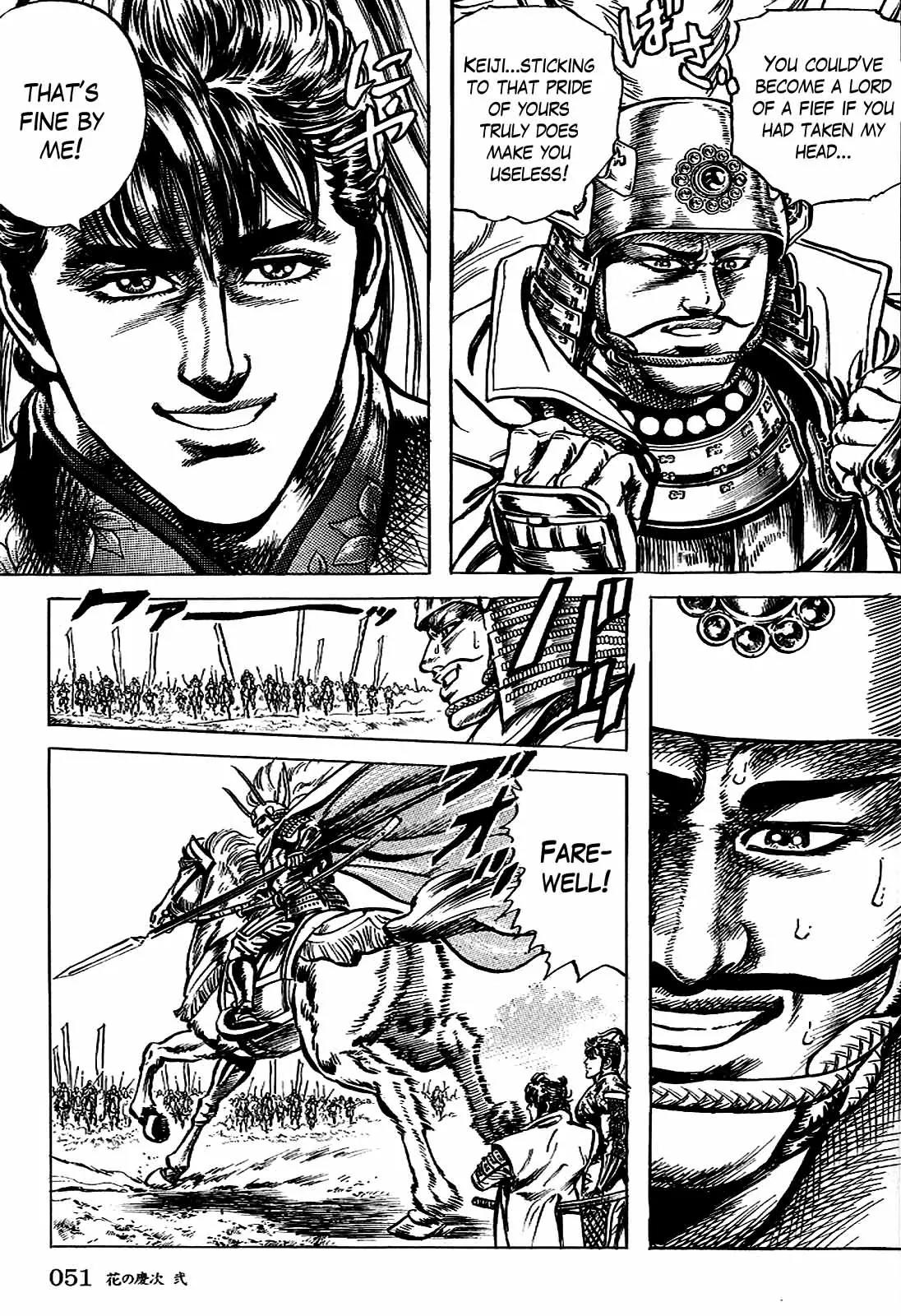 Hana no Keiji chapter 10 page 19