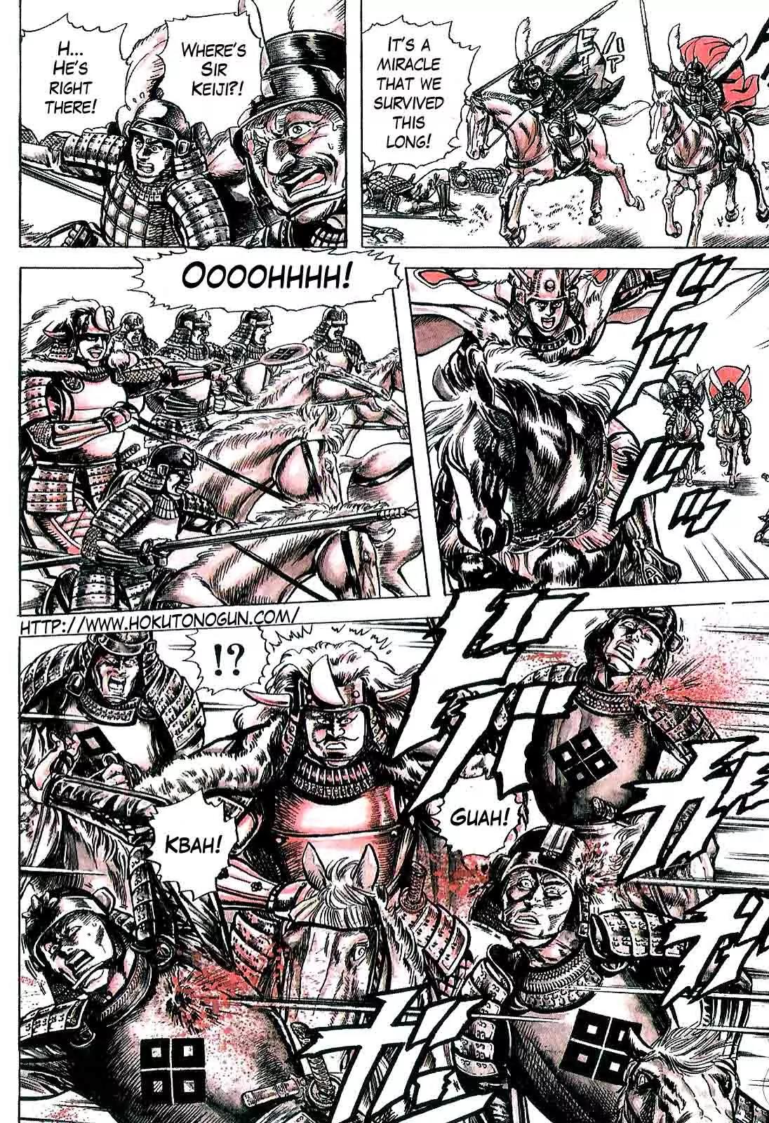 Hana no Keiji chapter 10 page 3