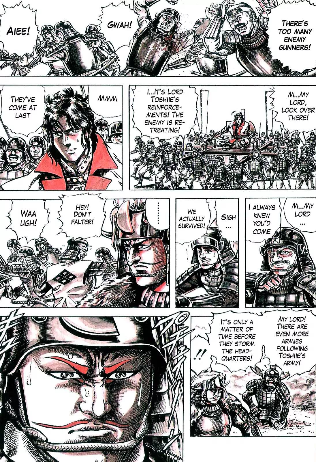 Hana no Keiji chapter 10 page 6