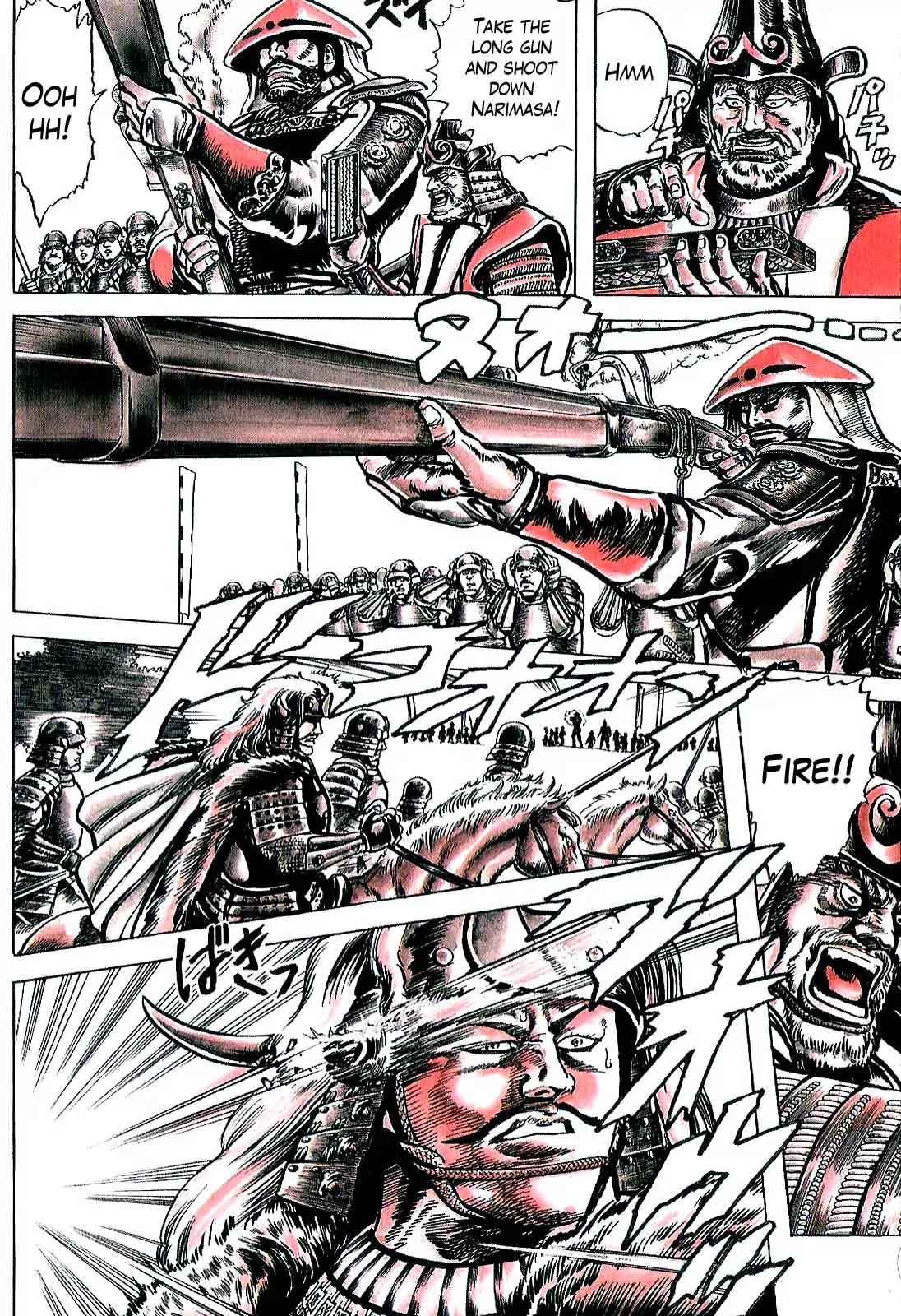 Hana no Keiji chapter 10 page 7