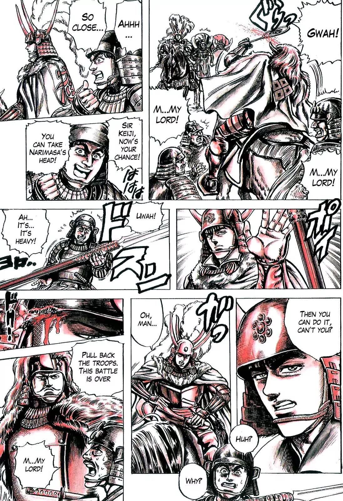 Hana no Keiji chapter 10 page 8