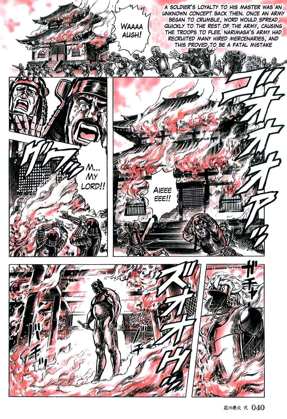 Hana no Keiji chapter 10 page 9