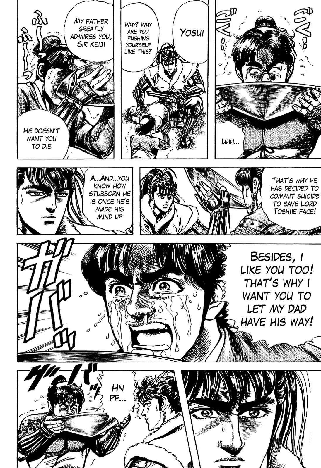 Hana no Keiji chapter 11 page 18