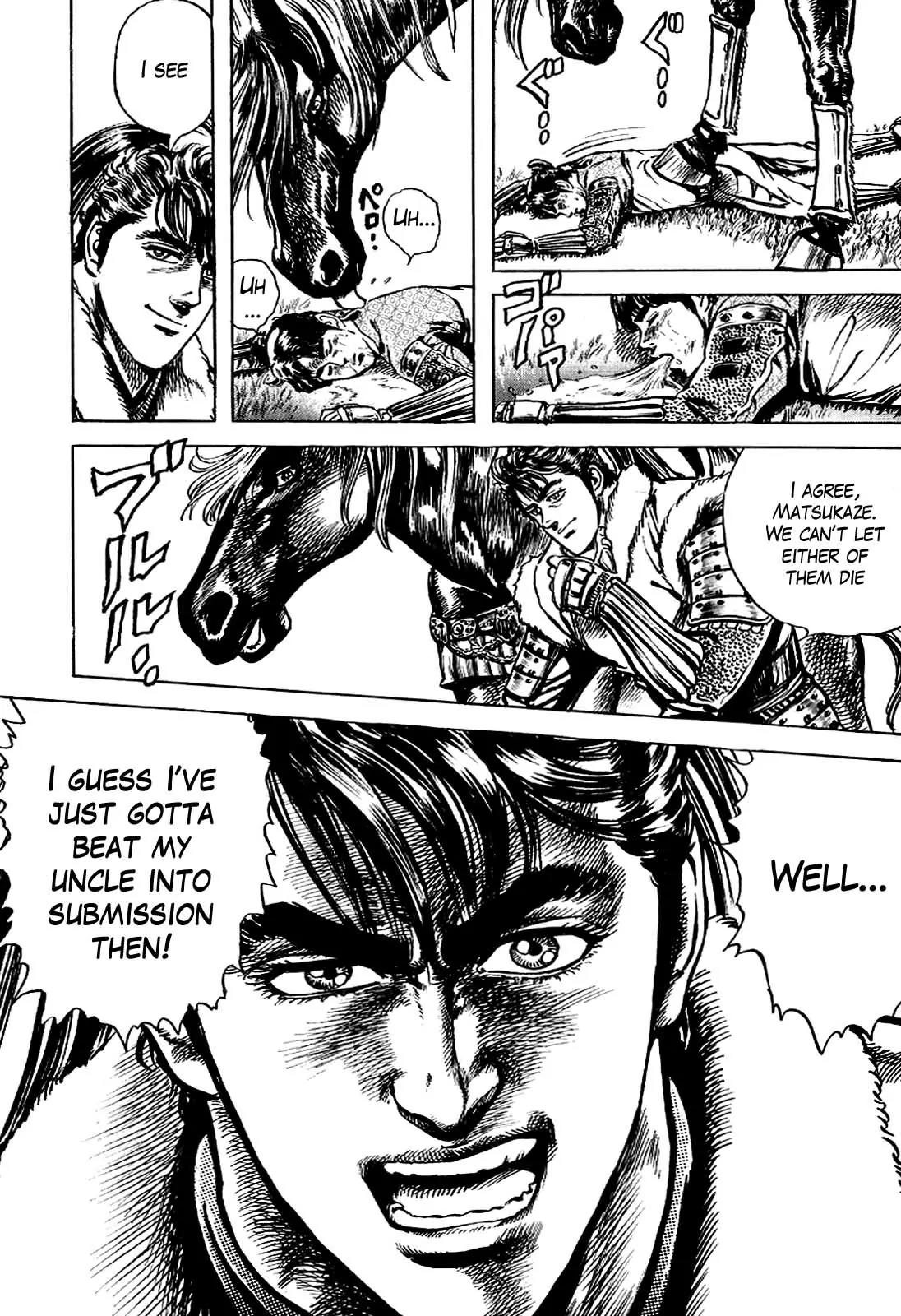 Hana no Keiji chapter 11 page 20