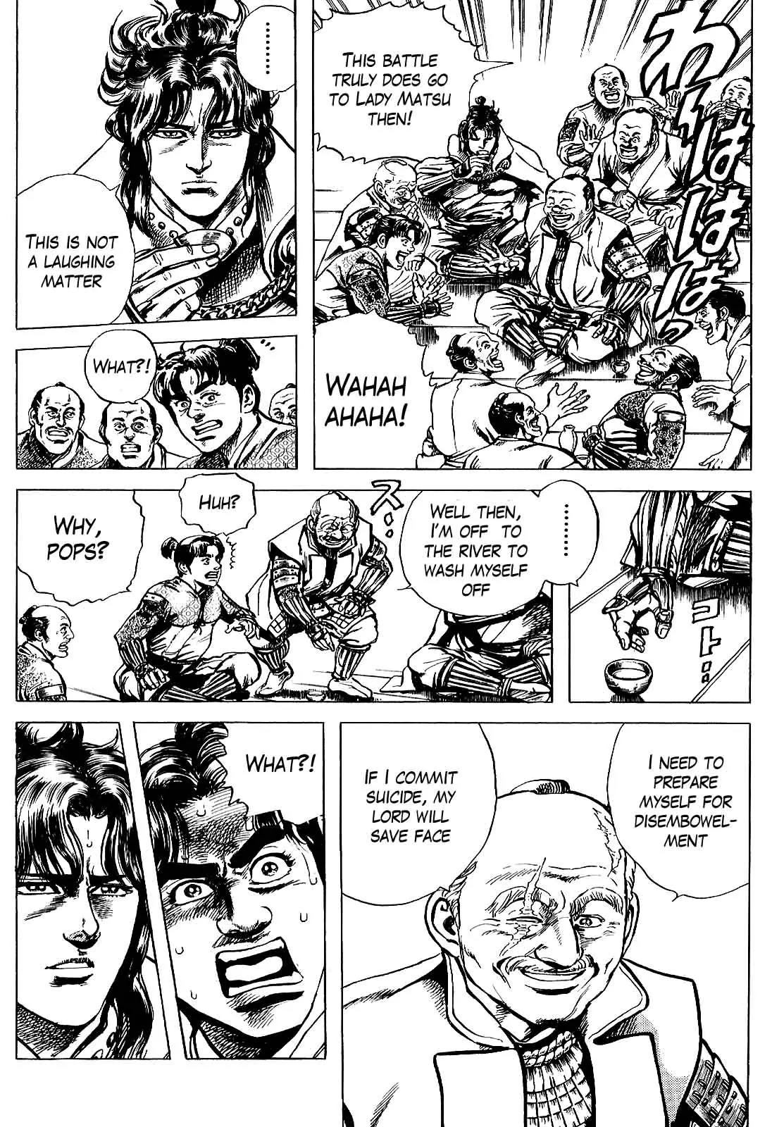 Hana no Keiji chapter 11 page 9