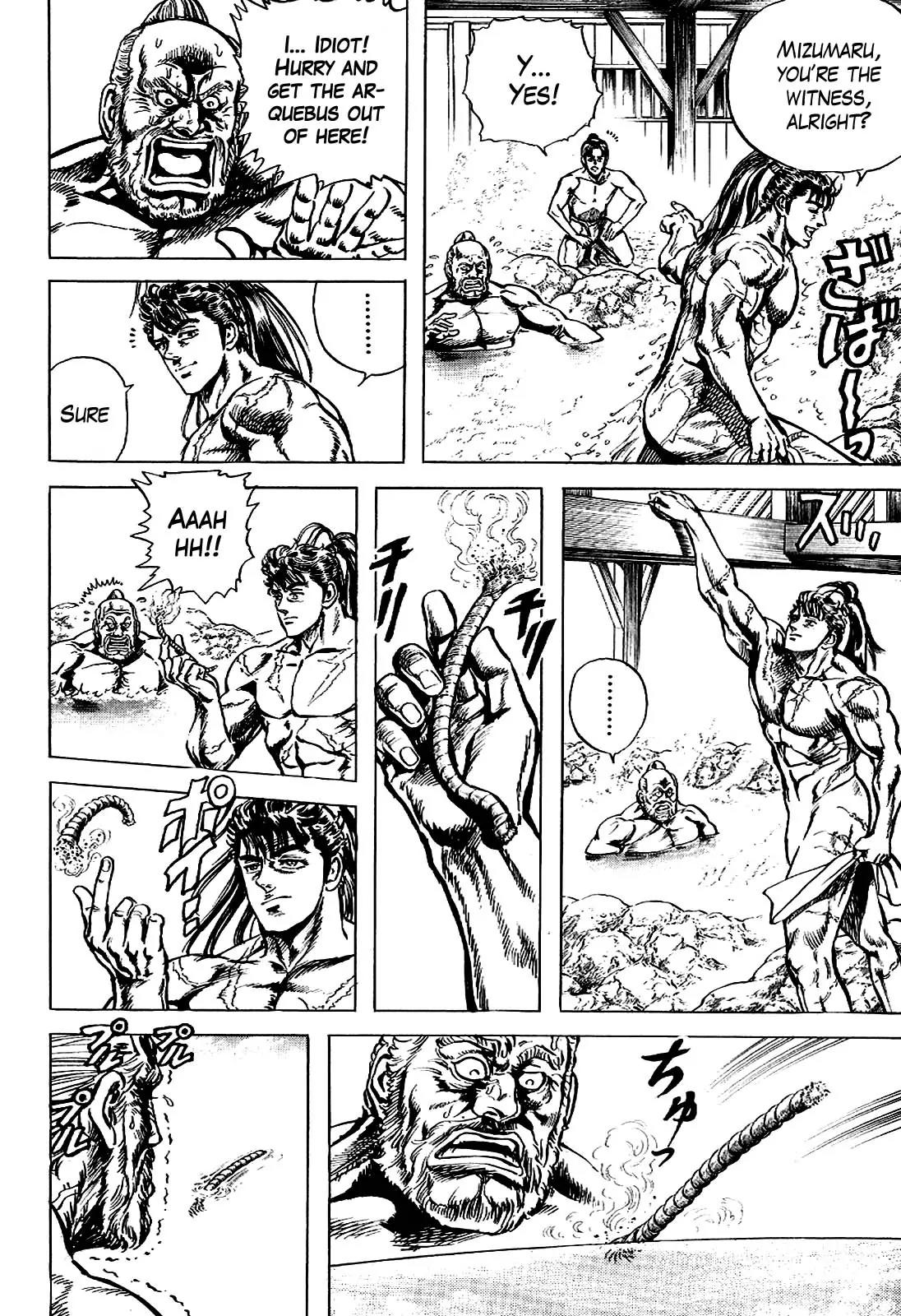 Hana no Keiji chapter 12 page 11