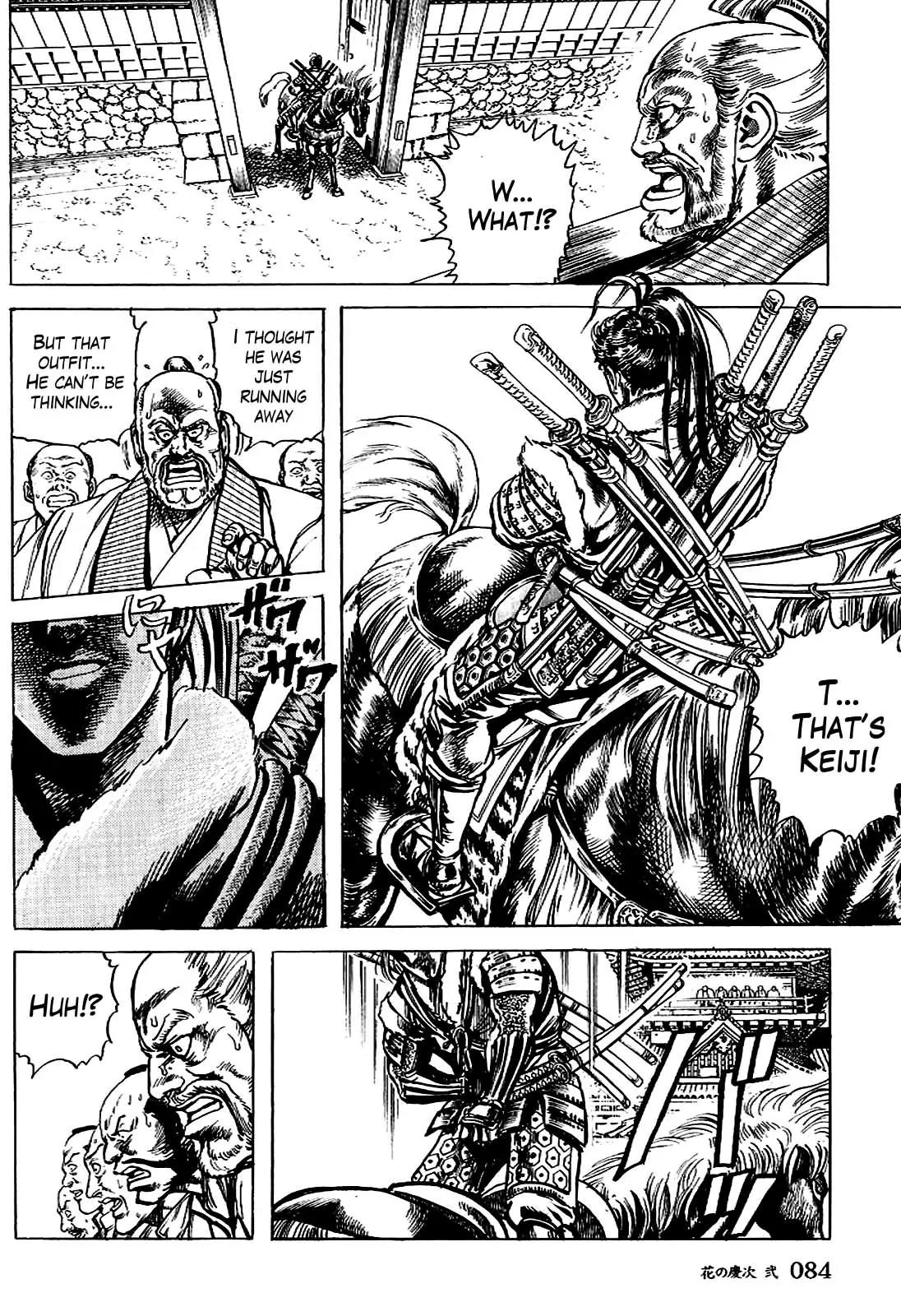 Hana no Keiji chapter 12 page 14