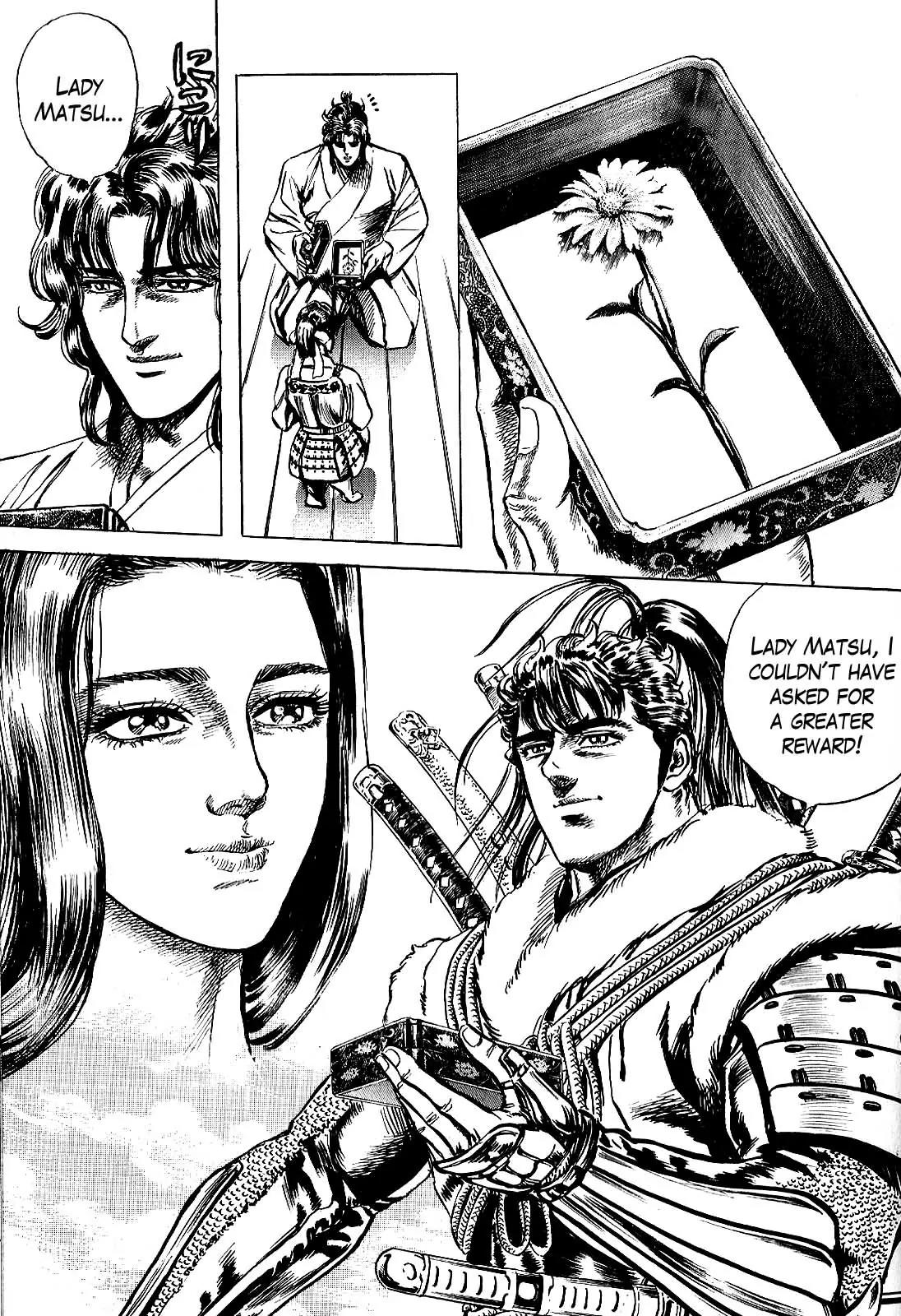 Hana no Keiji chapter 12 page 21