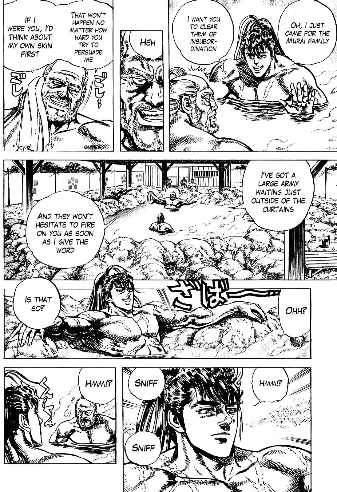 Hana no Keiji chapter 12 page 8