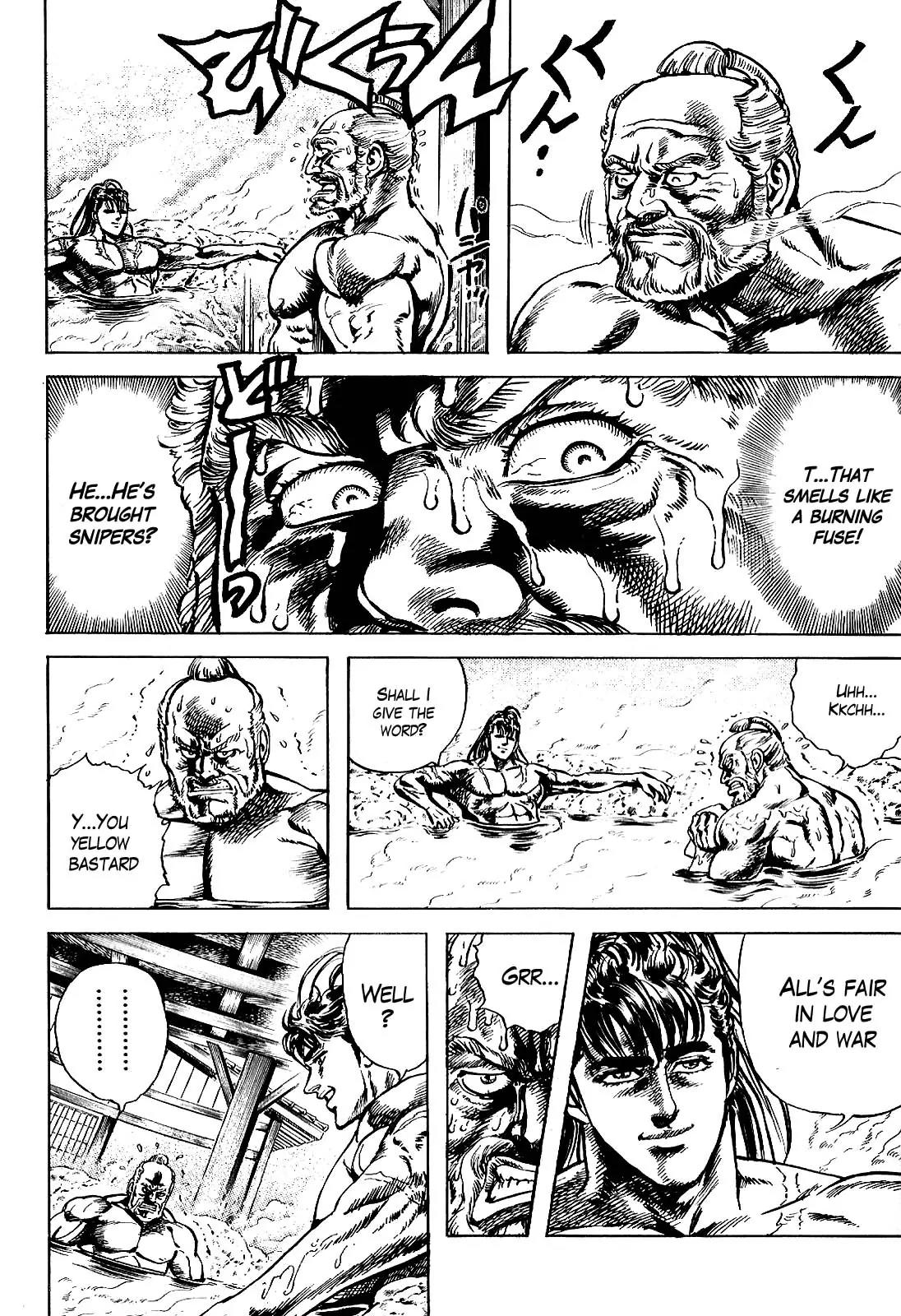 Hana no Keiji chapter 12 page 9