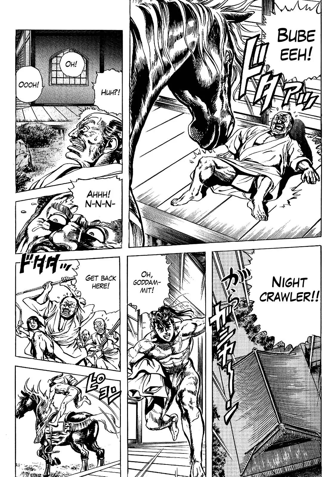 Hana no Keiji chapter 13 page 10