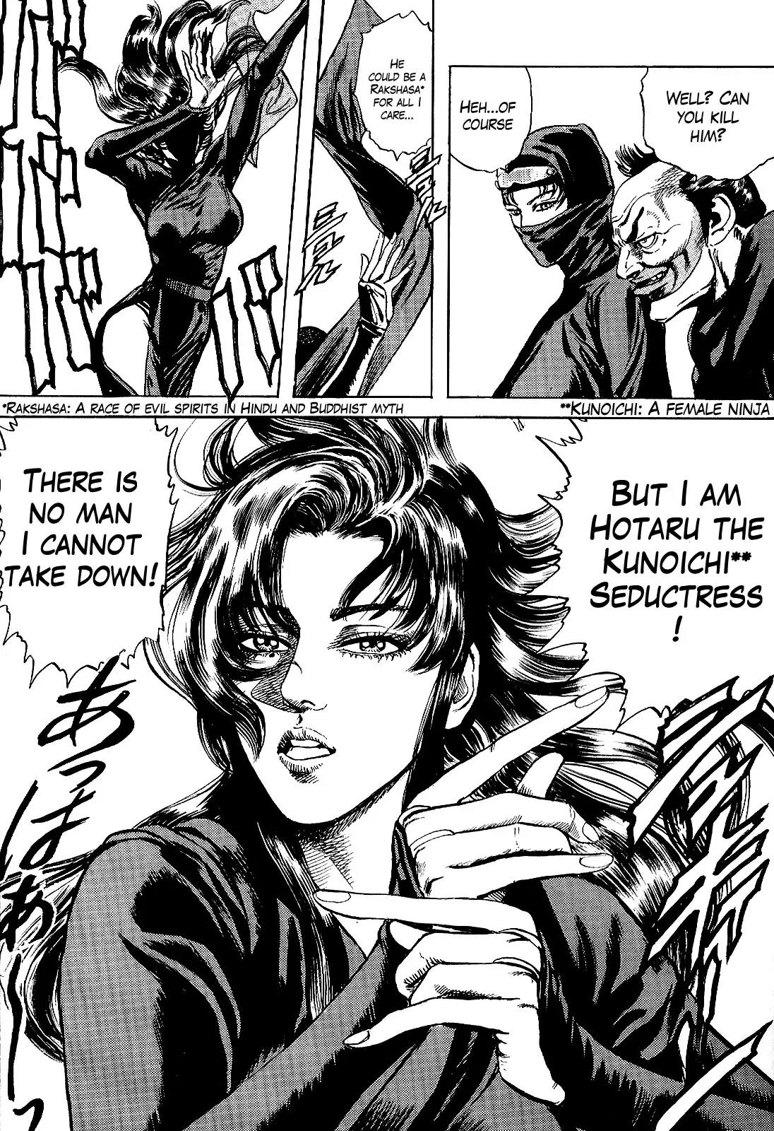 Hana no Keiji chapter 13 page 12