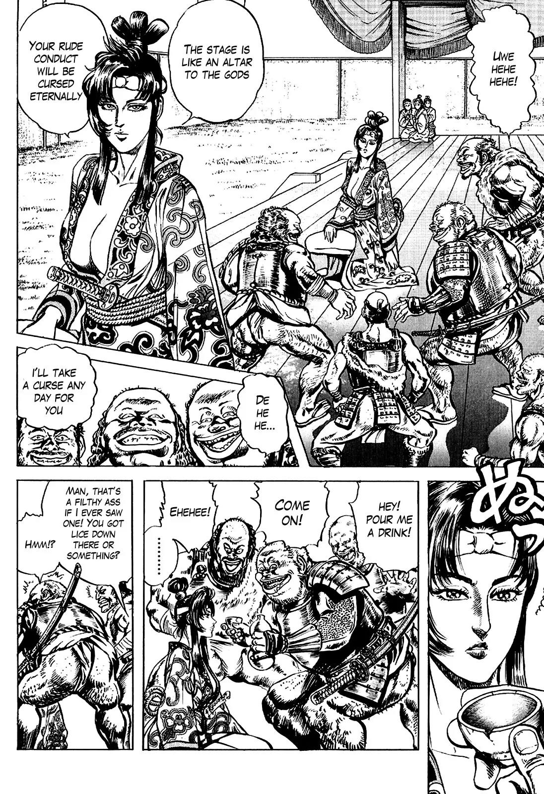 Hana no Keiji chapter 13 page 15