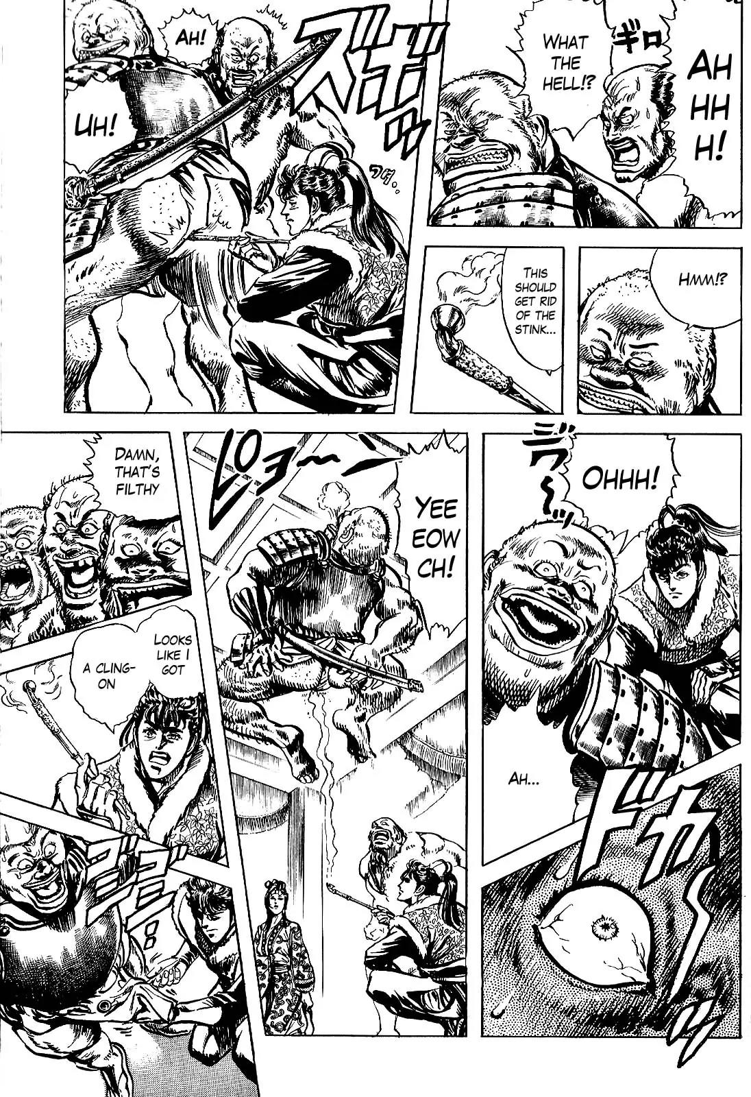 Hana no Keiji chapter 13 page 16