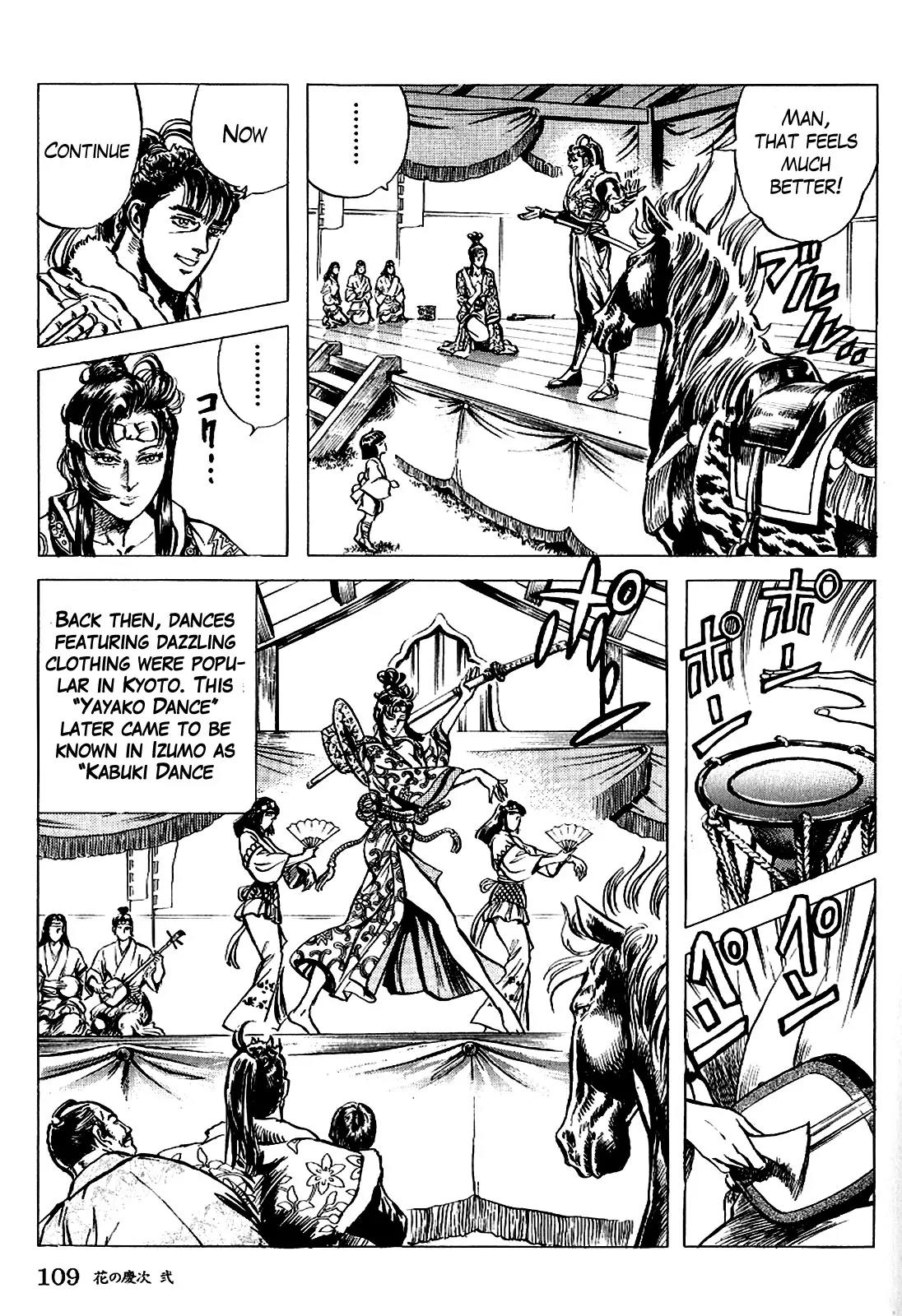 Hana no Keiji chapter 13 page 18