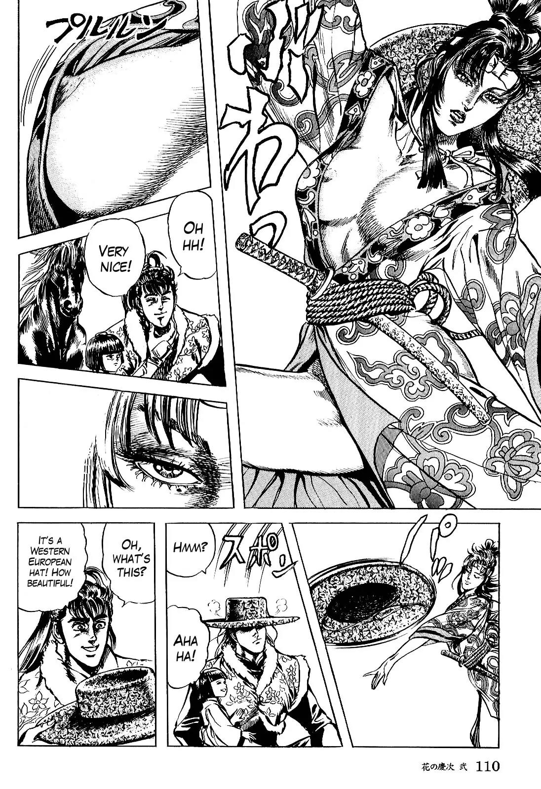 Hana no Keiji chapter 13 page 19