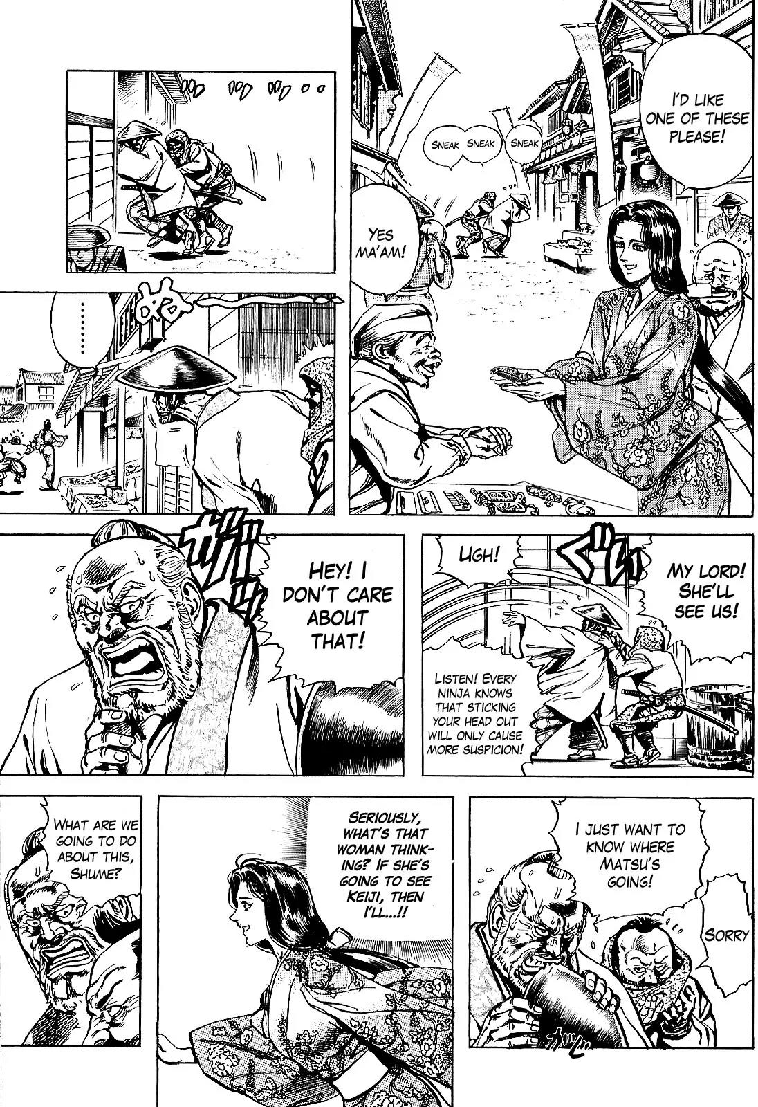 Hana no Keiji chapter 13 page 4