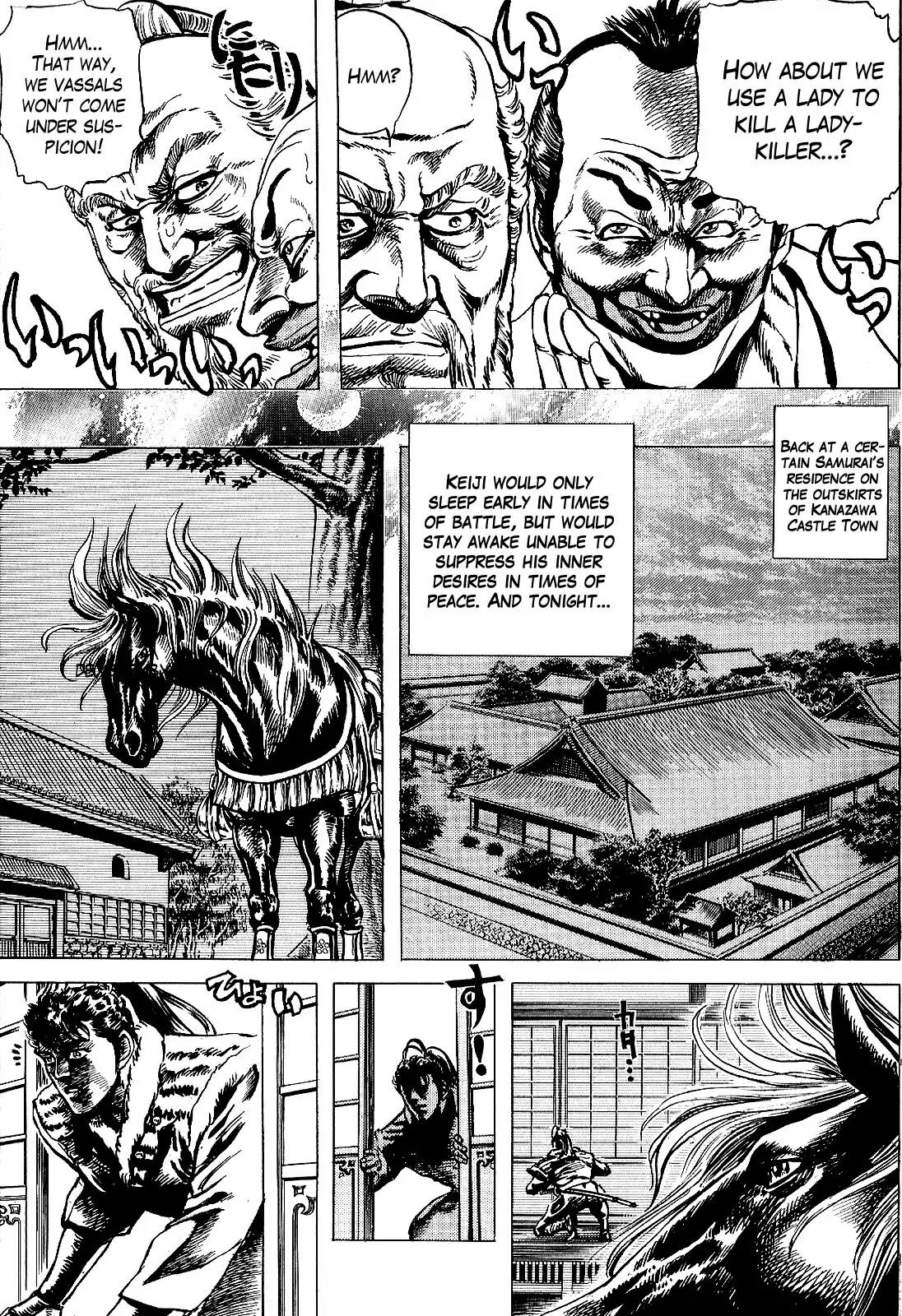 Hana no Keiji chapter 13 page 6