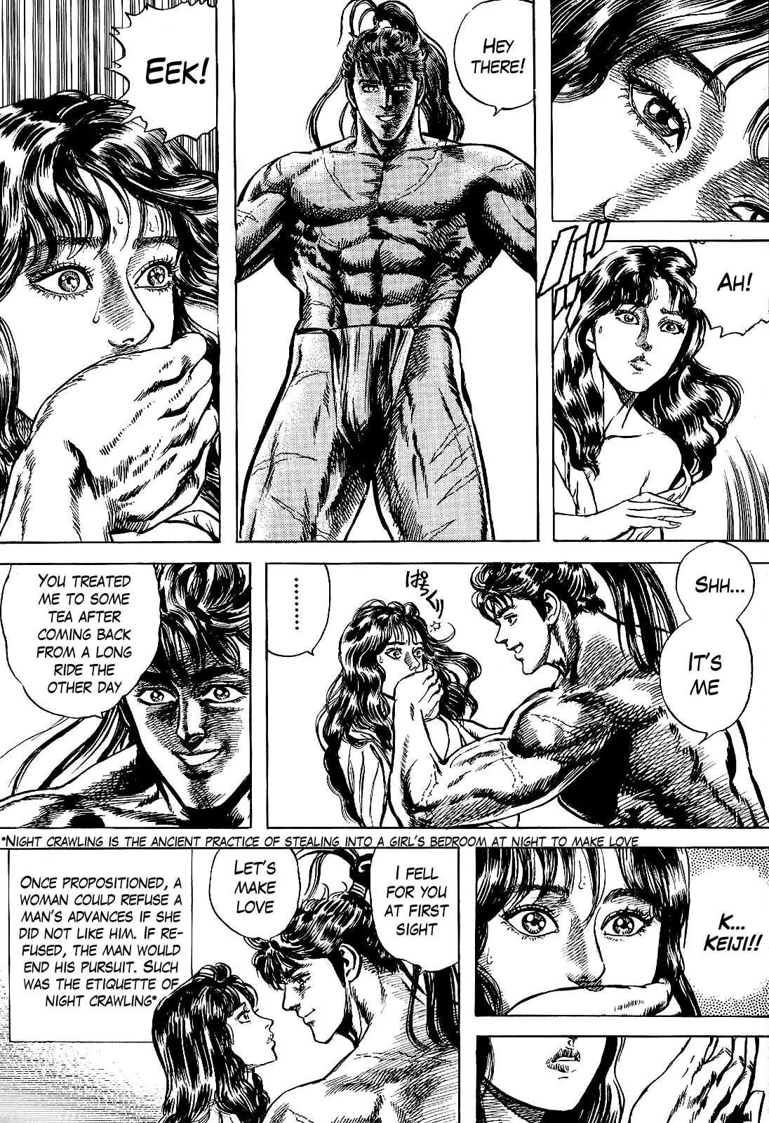 Hana no Keiji chapter 13 page 8