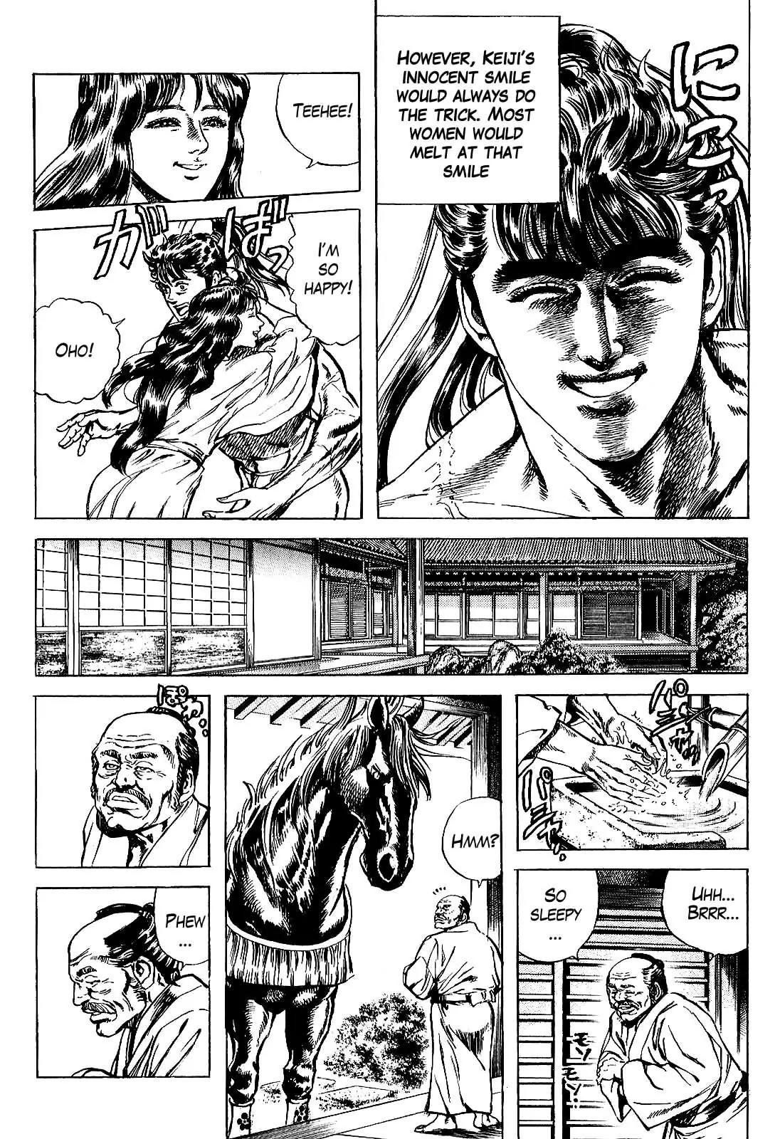 Hana no Keiji chapter 13 page 9