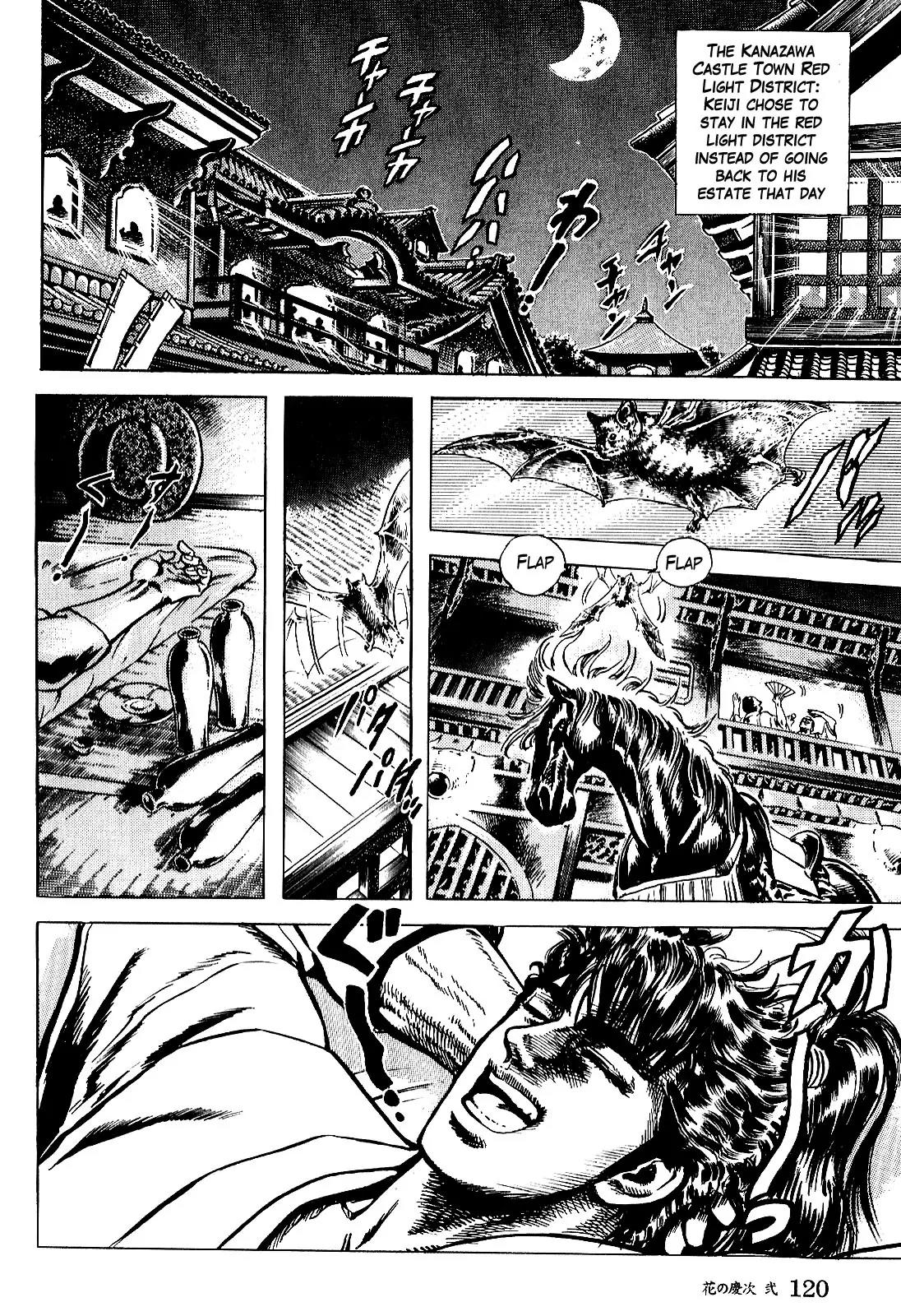 Hana no Keiji chapter 14 page 10