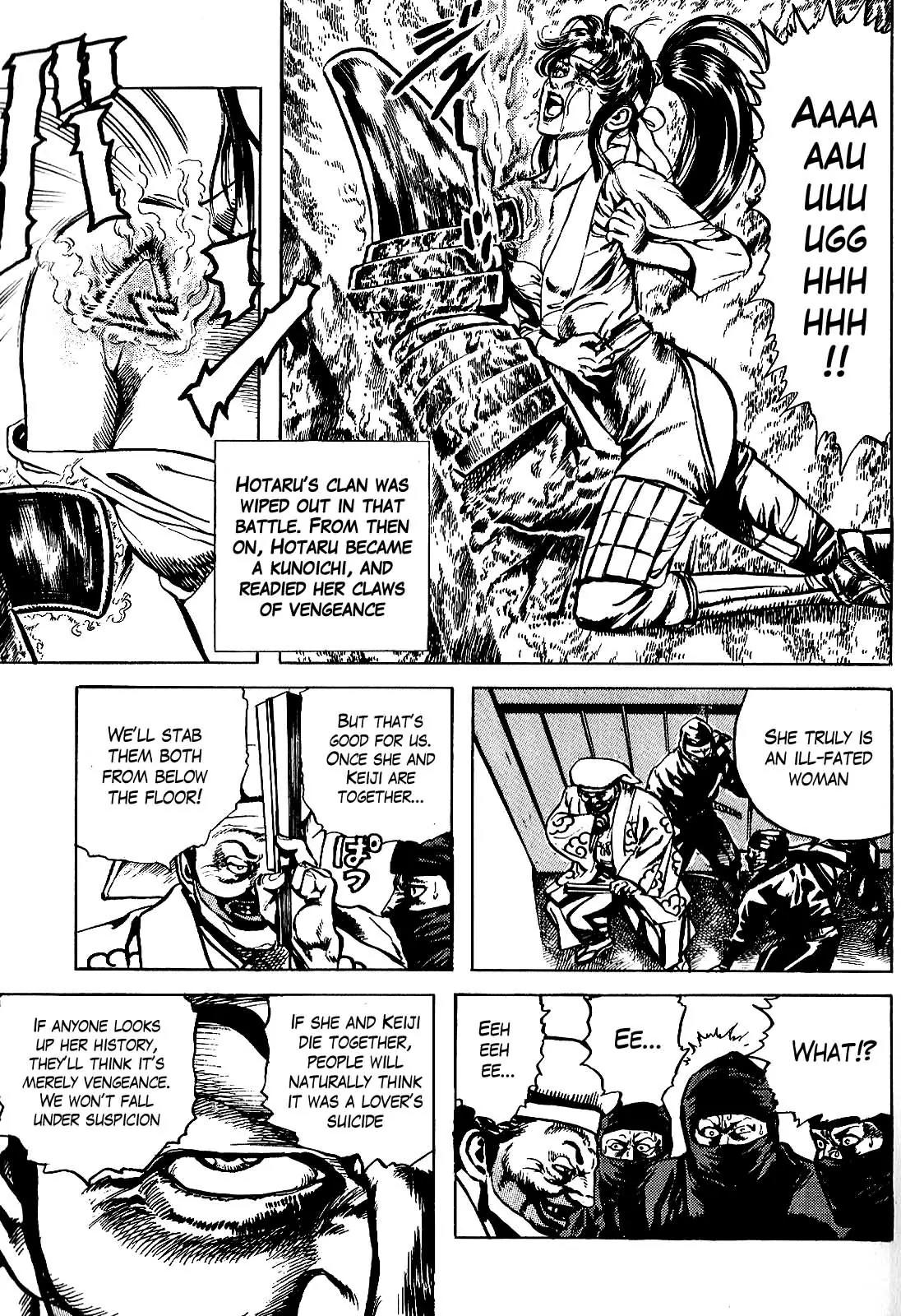 Hana no Keiji chapter 14 page 15