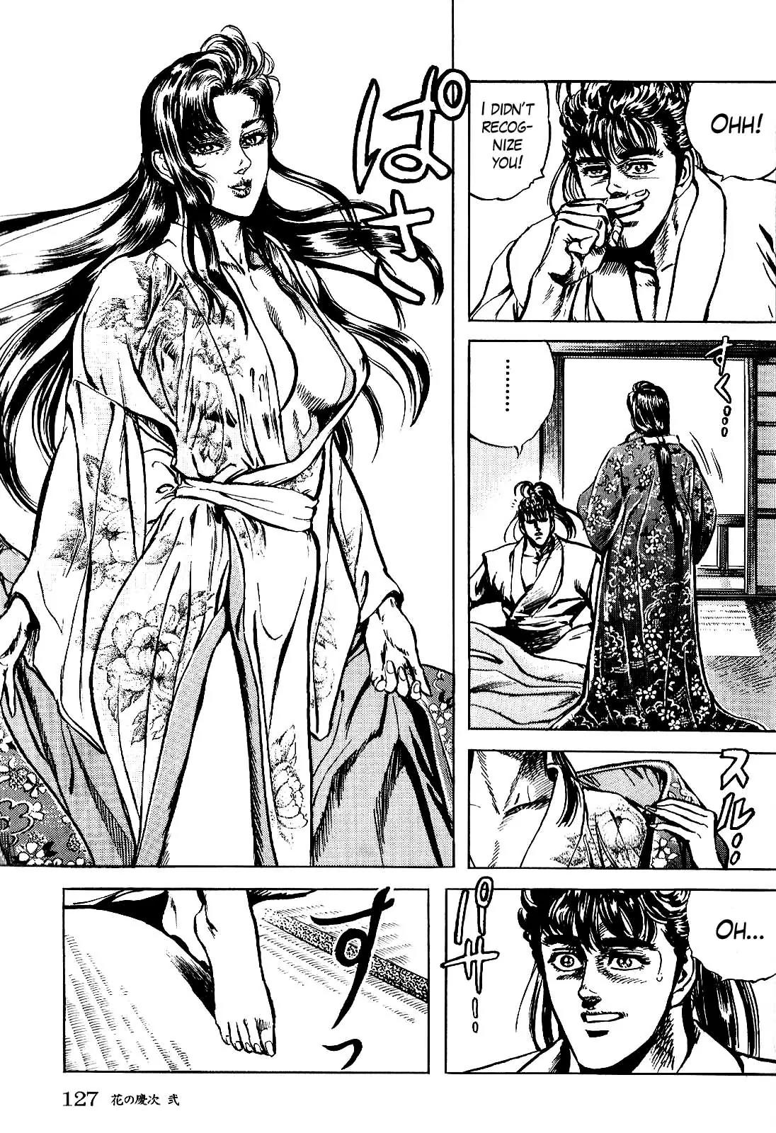 Hana no Keiji chapter 14 page 17