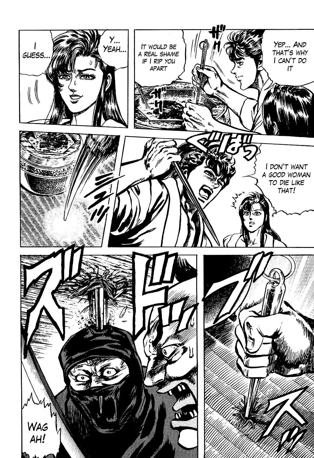 Hana no Keiji chapter 14 page 21