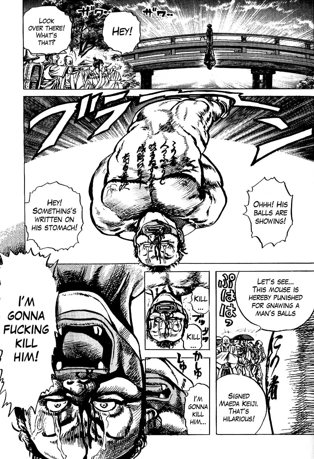 Hana no Keiji chapter 14 page 25