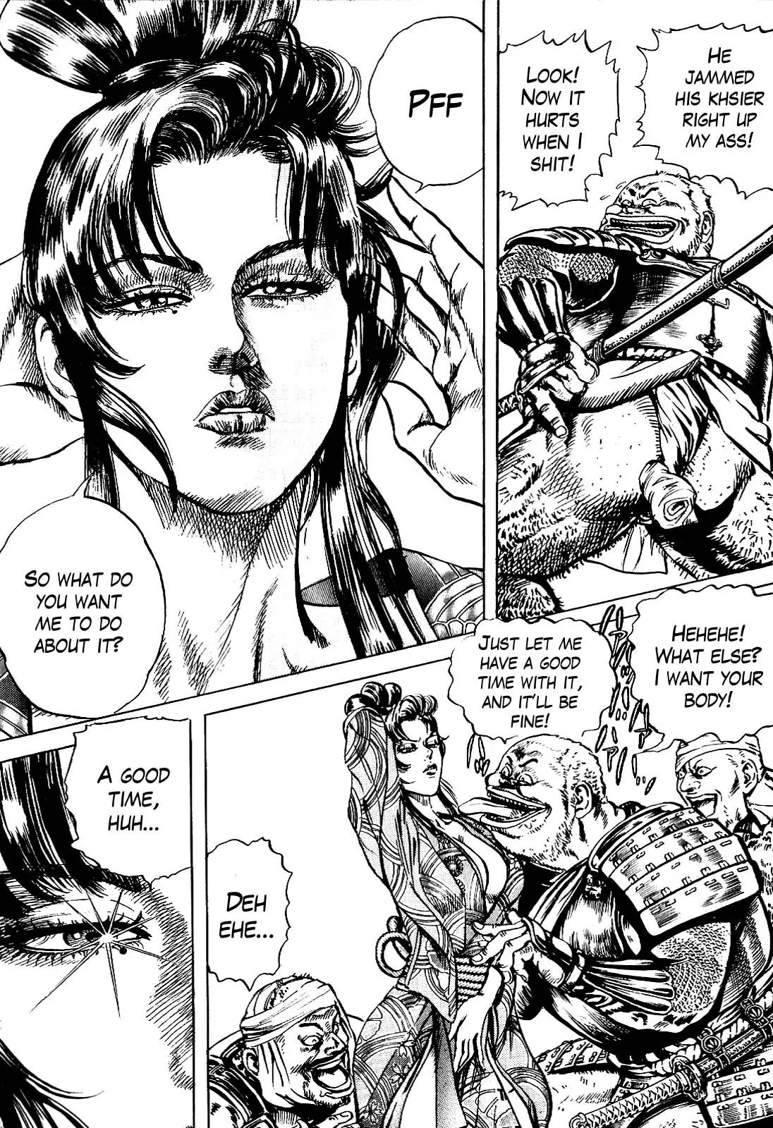 Hana no Keiji chapter 14 page 5