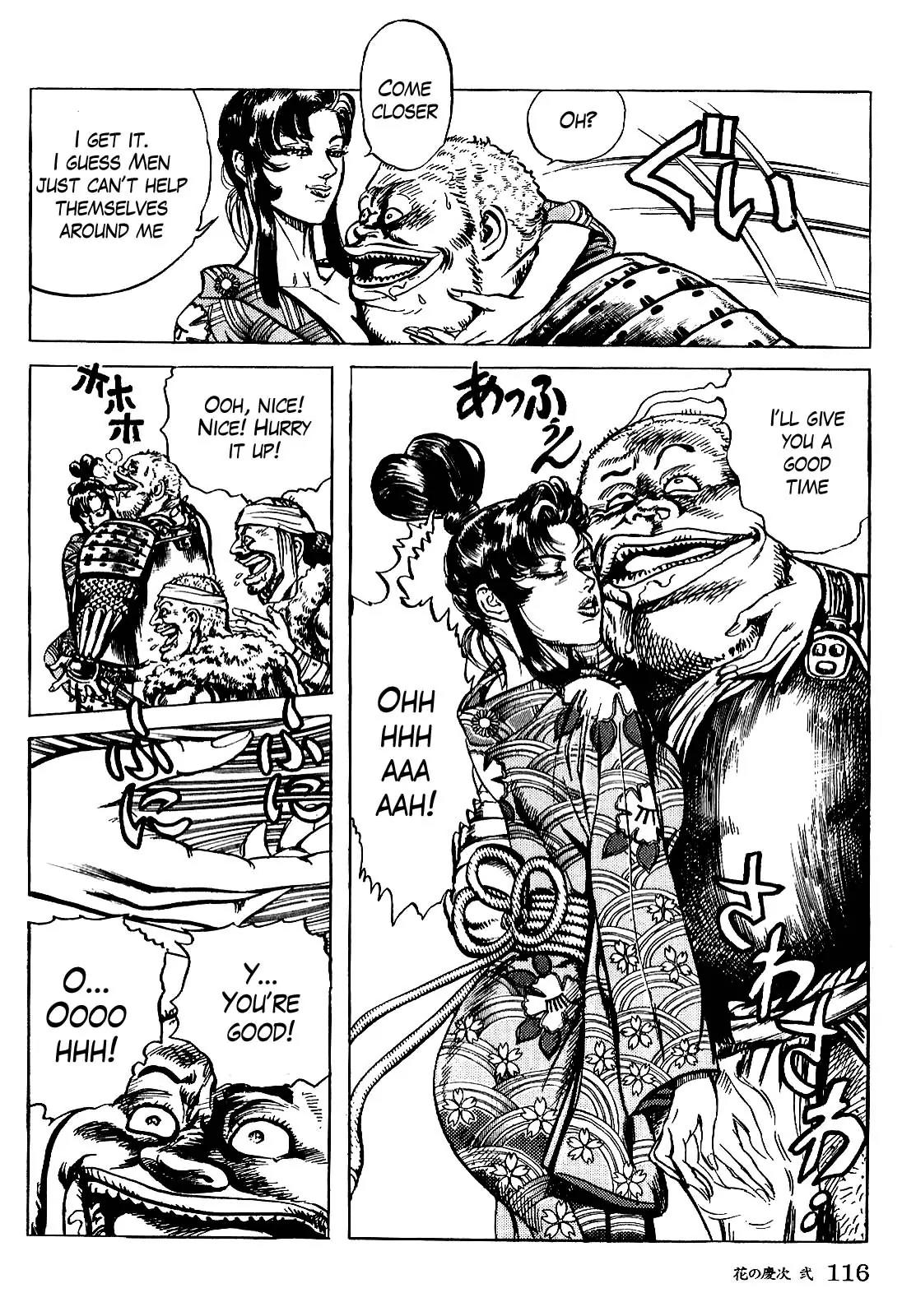 Hana no Keiji chapter 14 page 6