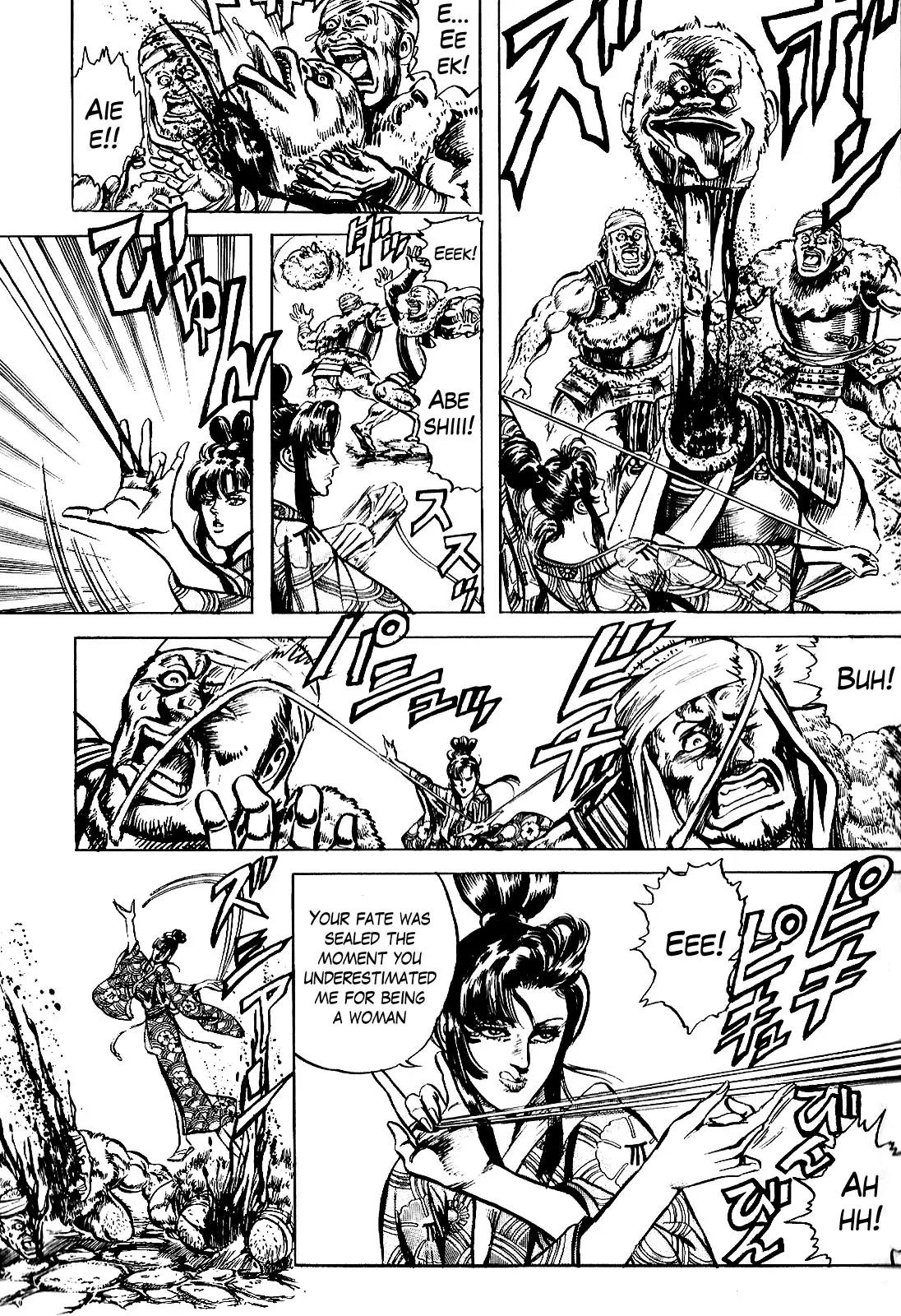 Hana no Keiji chapter 14 page 9