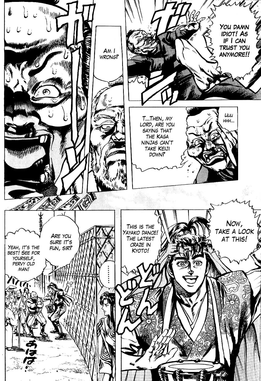 Hana no Keiji chapter 15 page 10