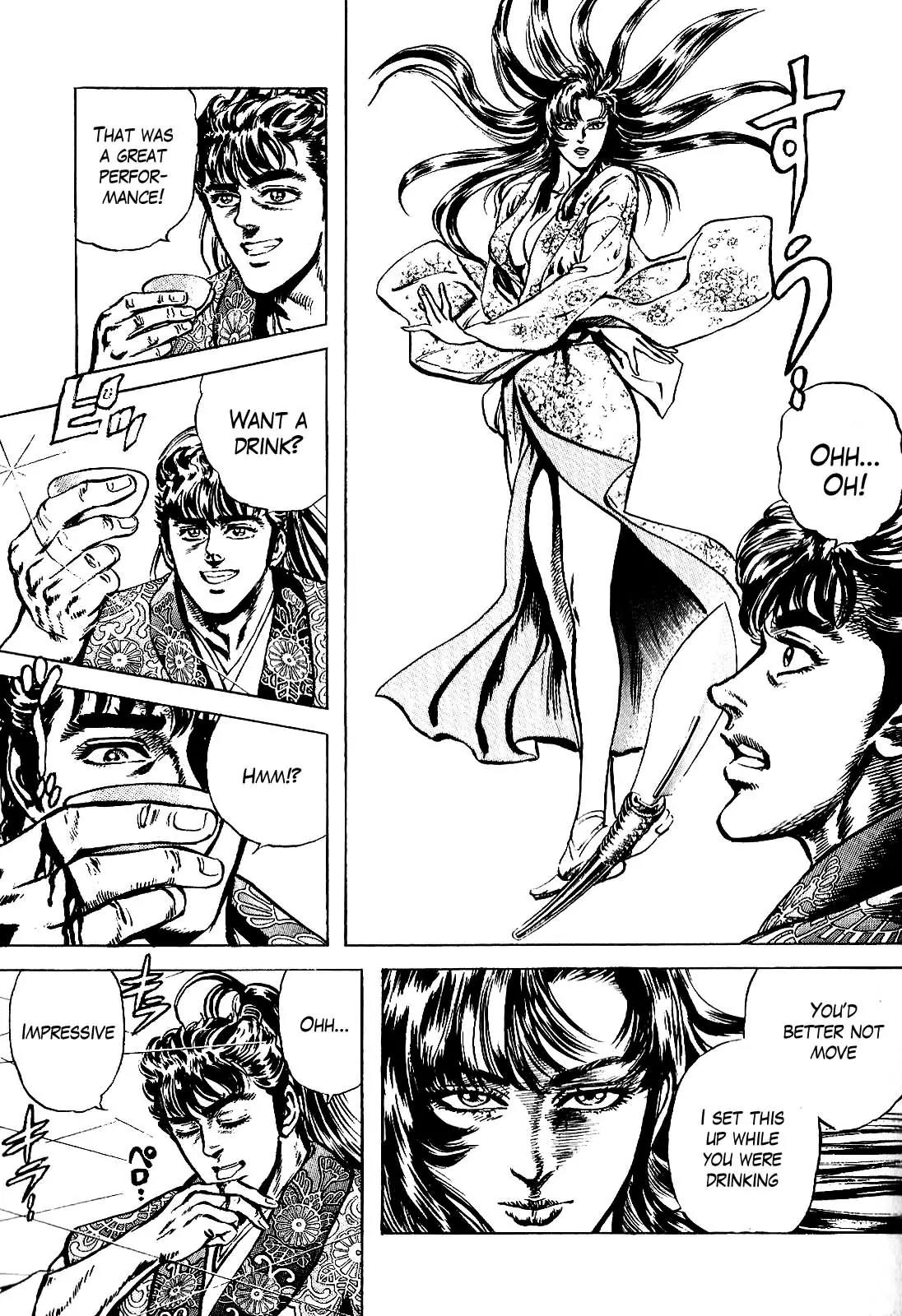 Hana no Keiji chapter 15 page 13