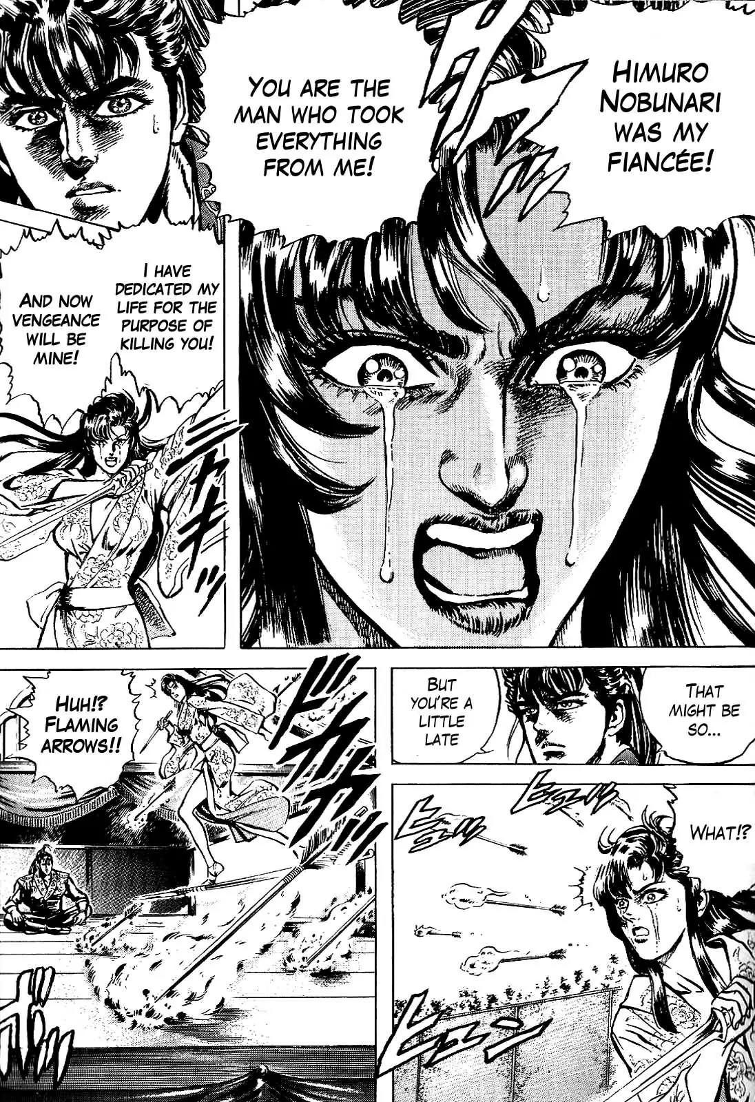 Hana no Keiji chapter 15 page 15