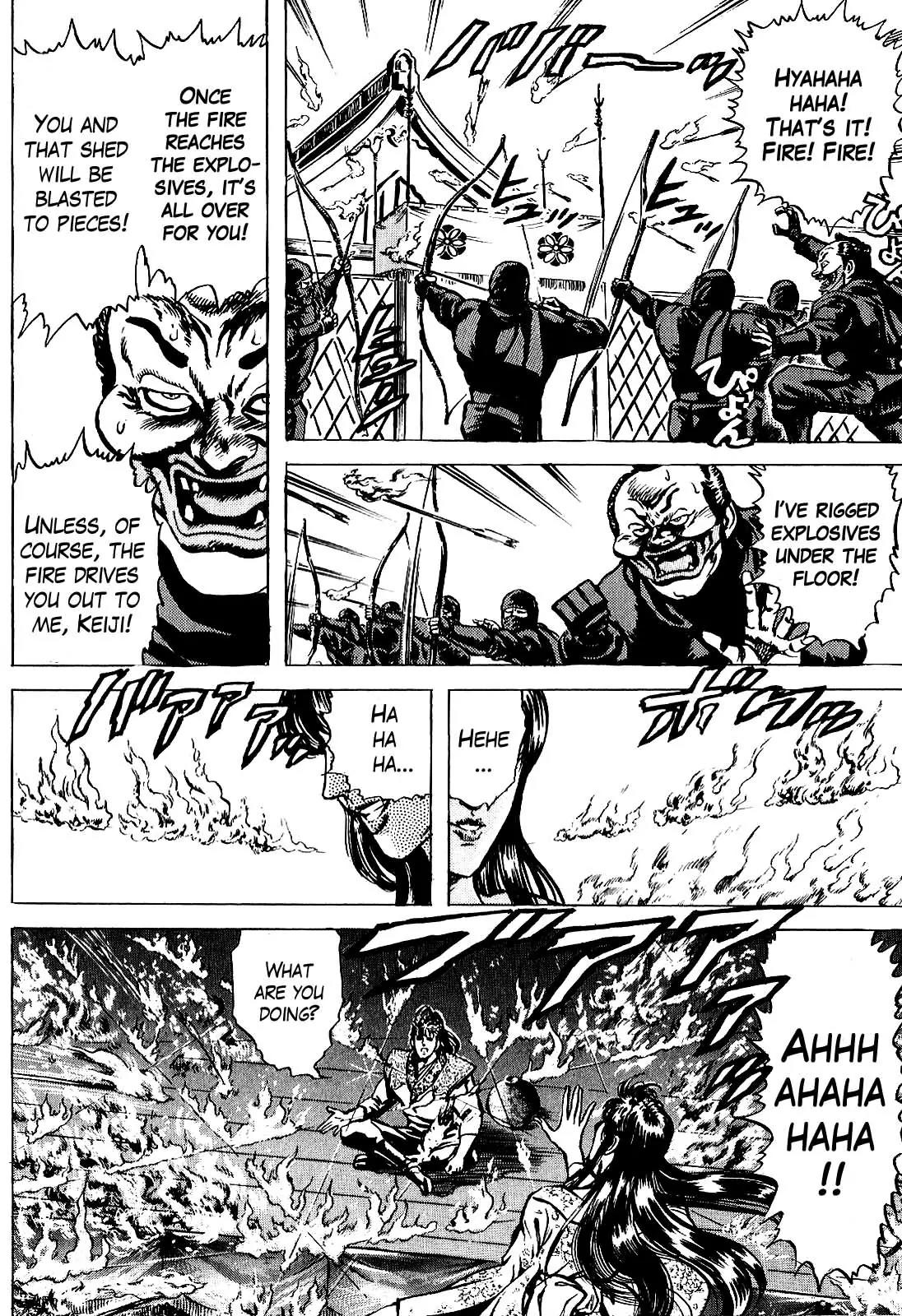 Hana no Keiji chapter 15 page 16