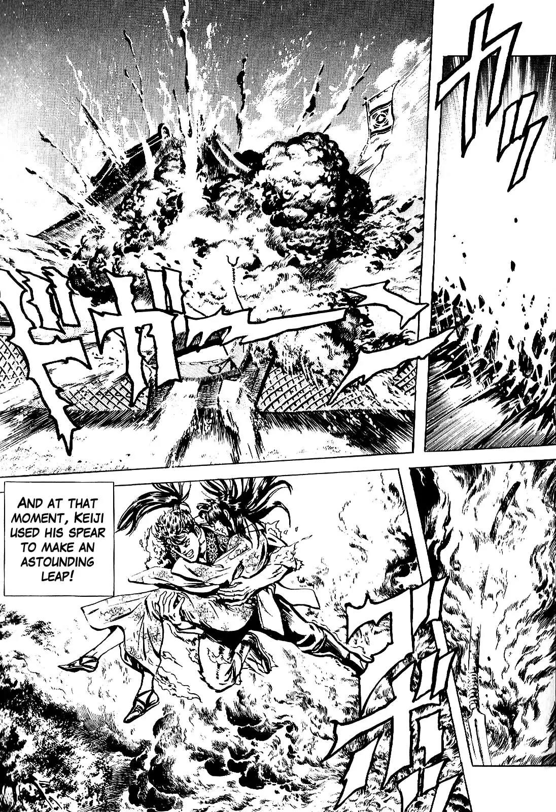 Hana no Keiji chapter 15 page 19