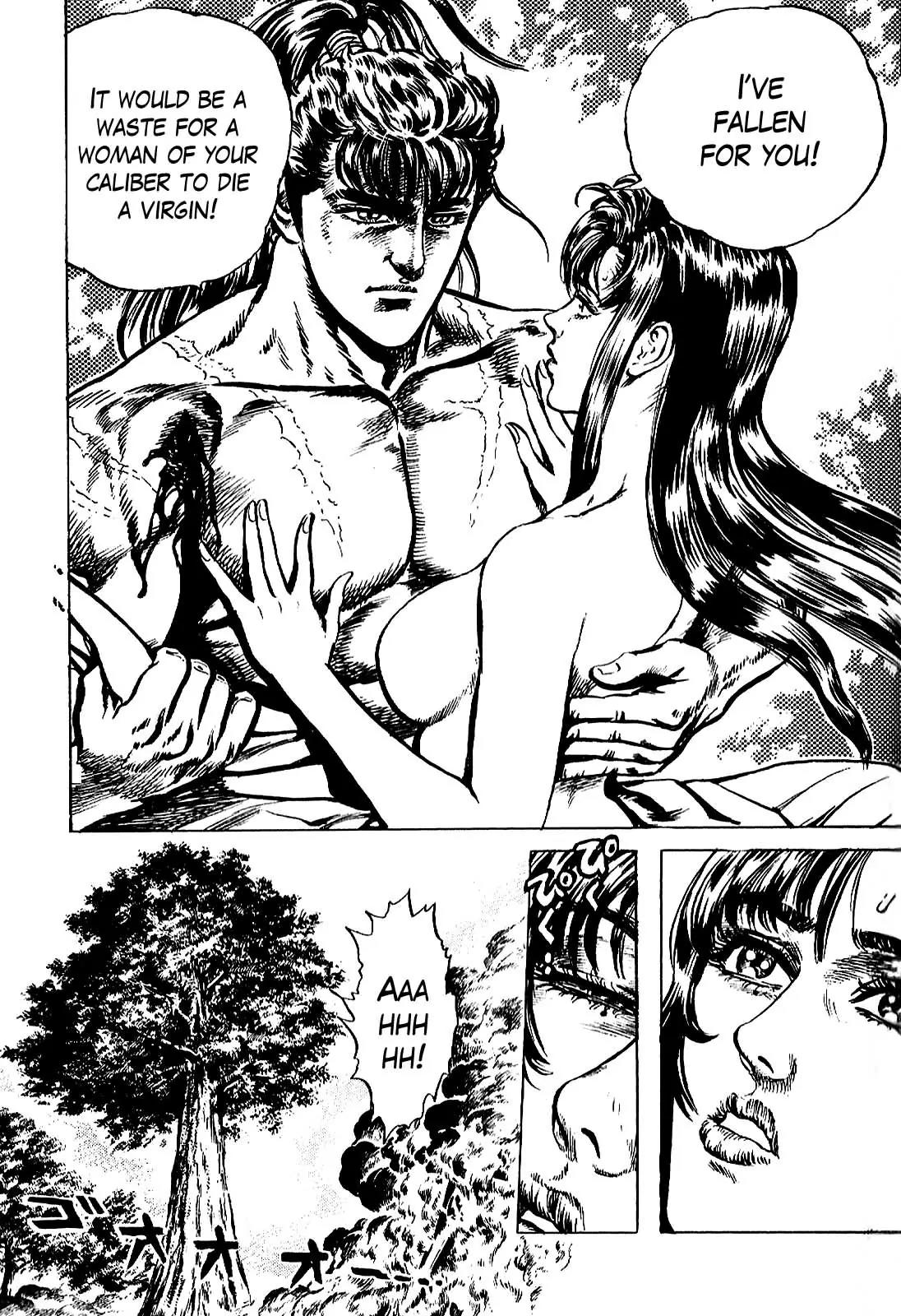 Hana no Keiji chapter 15 page 21