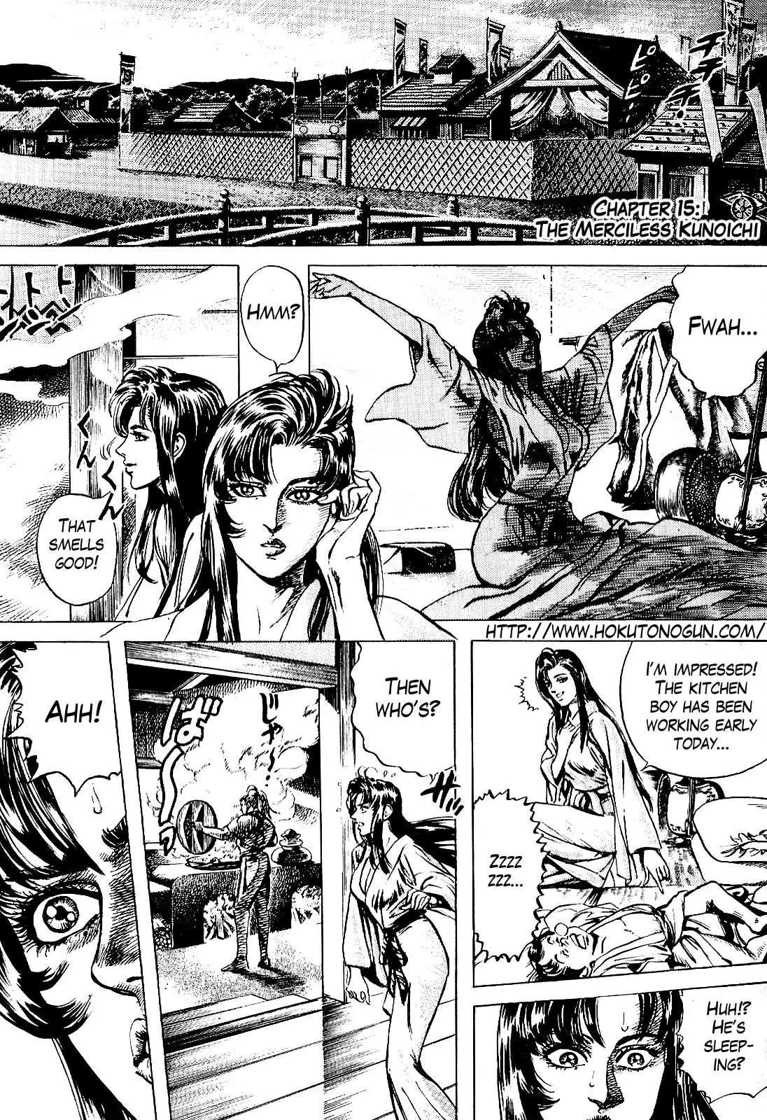 Hana no Keiji chapter 15 page 3