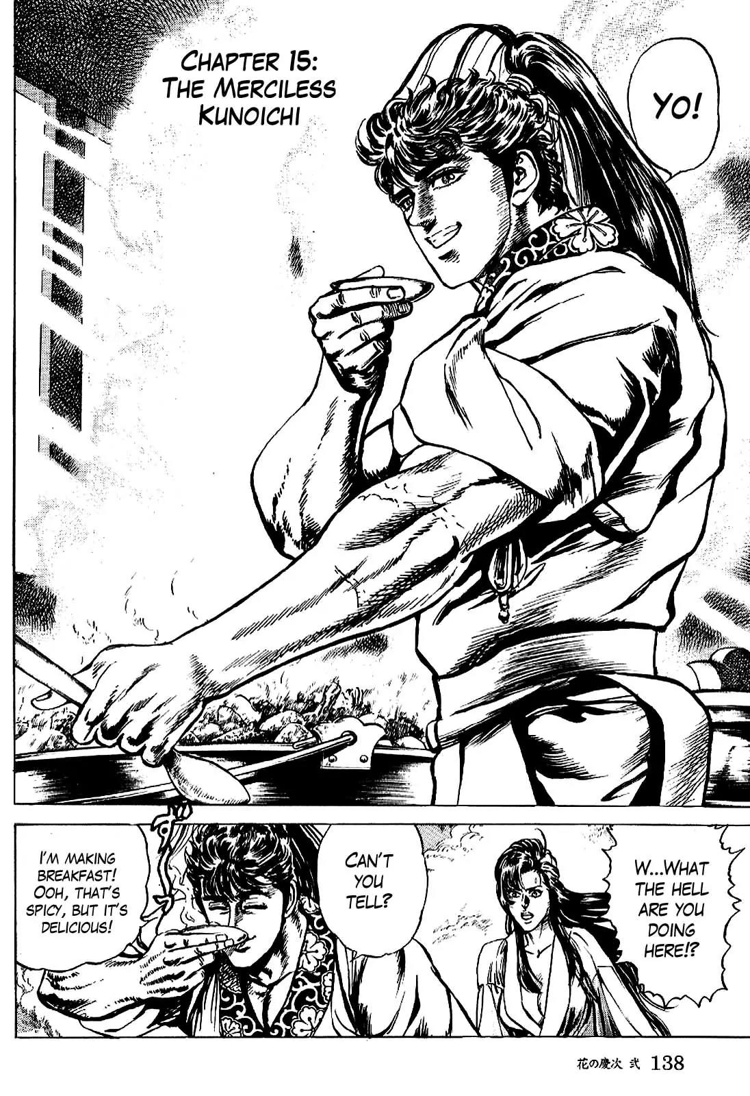 Hana no Keiji chapter 15 page 4