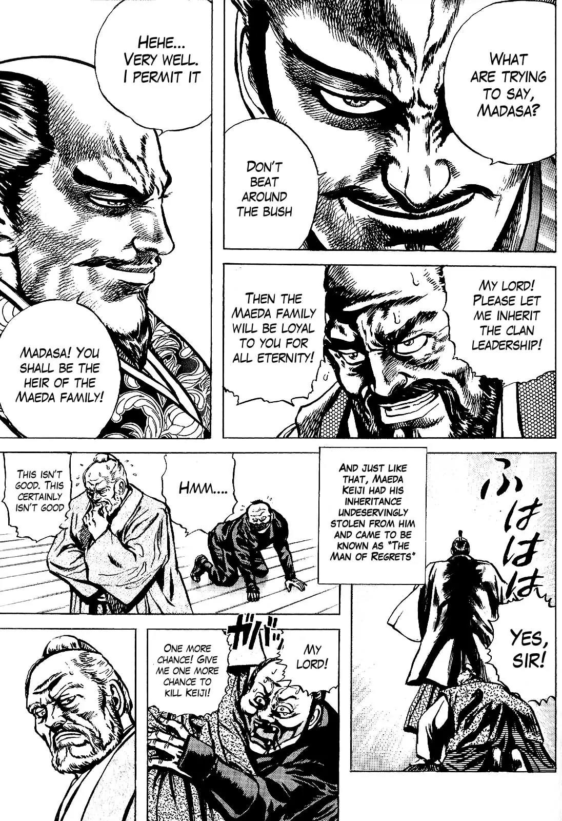 Hana no Keiji chapter 15 page 9