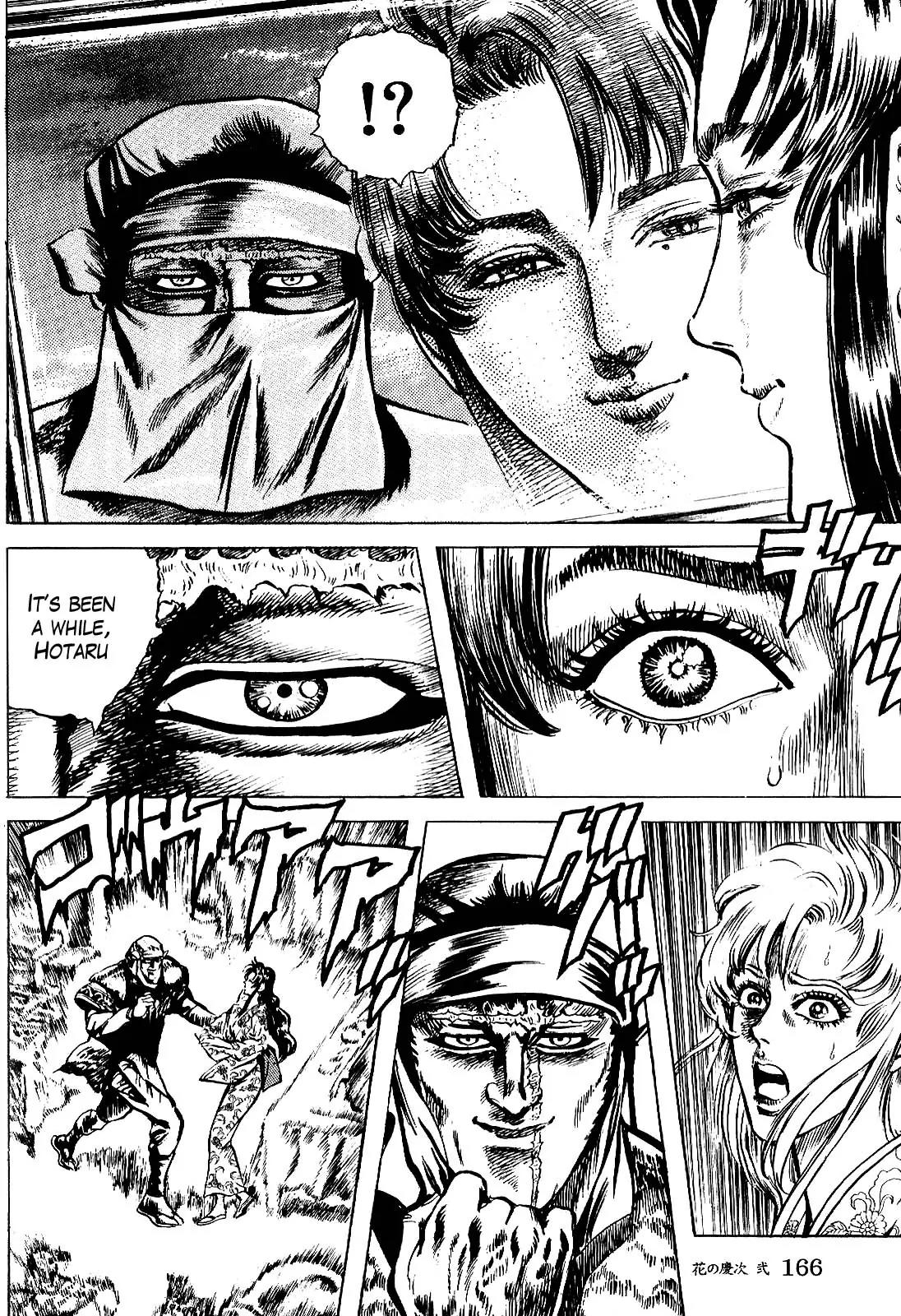 Hana no Keiji chapter 16 page 11