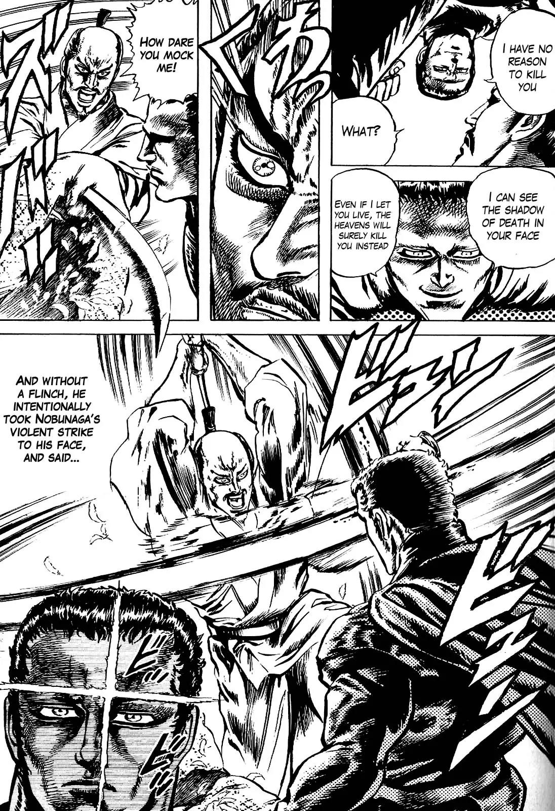 Hana no Keiji chapter 16 page 14