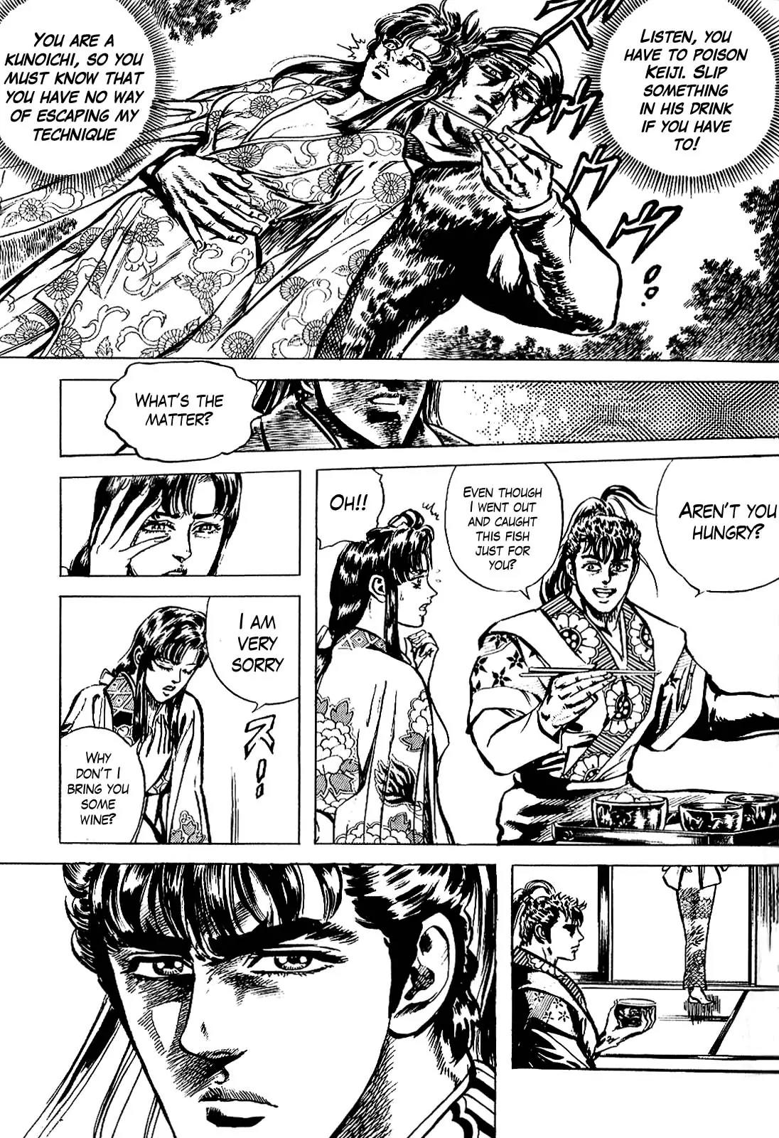 Hana no Keiji chapter 16 page 16