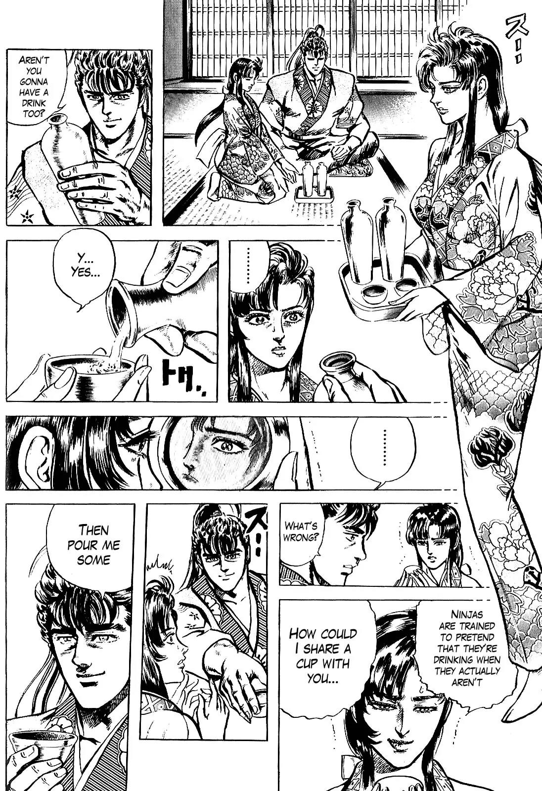 Hana no Keiji chapter 16 page 17