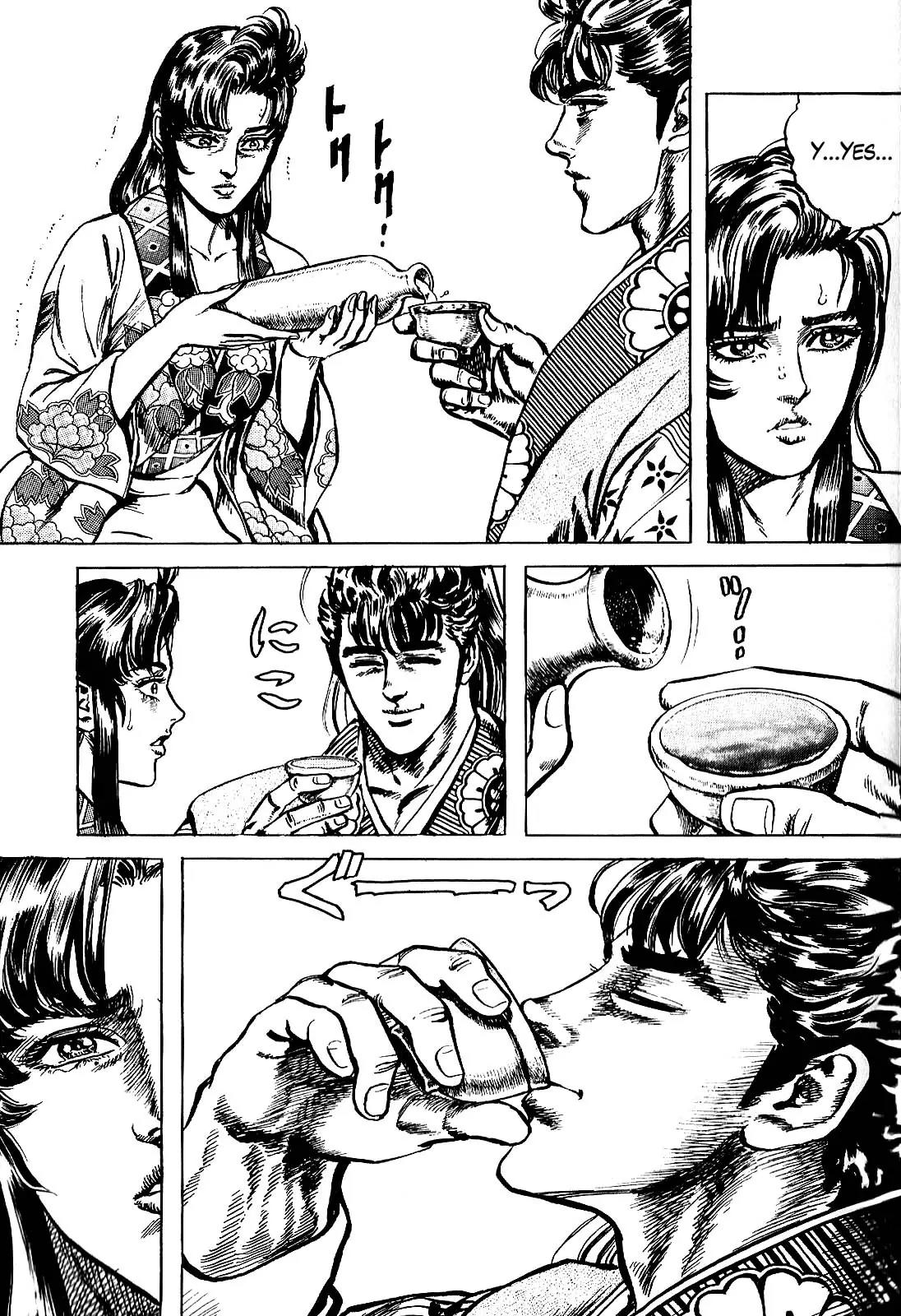 Hana no Keiji chapter 16 page 18