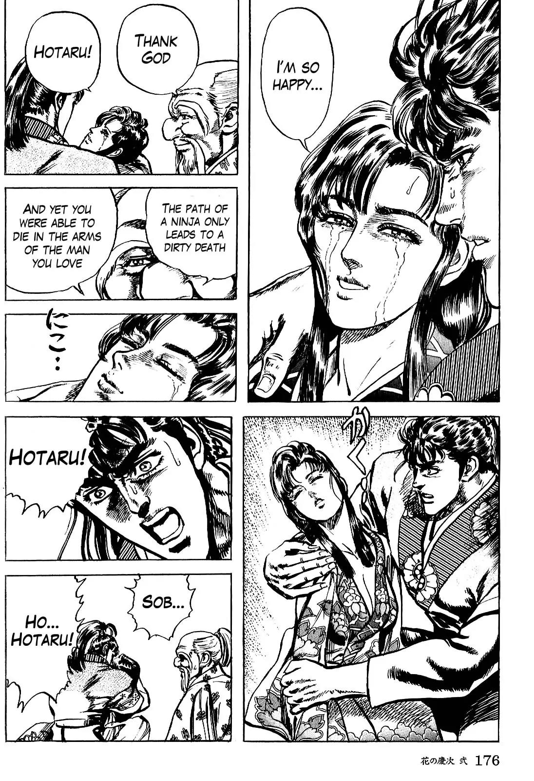 Hana no Keiji chapter 16 page 21