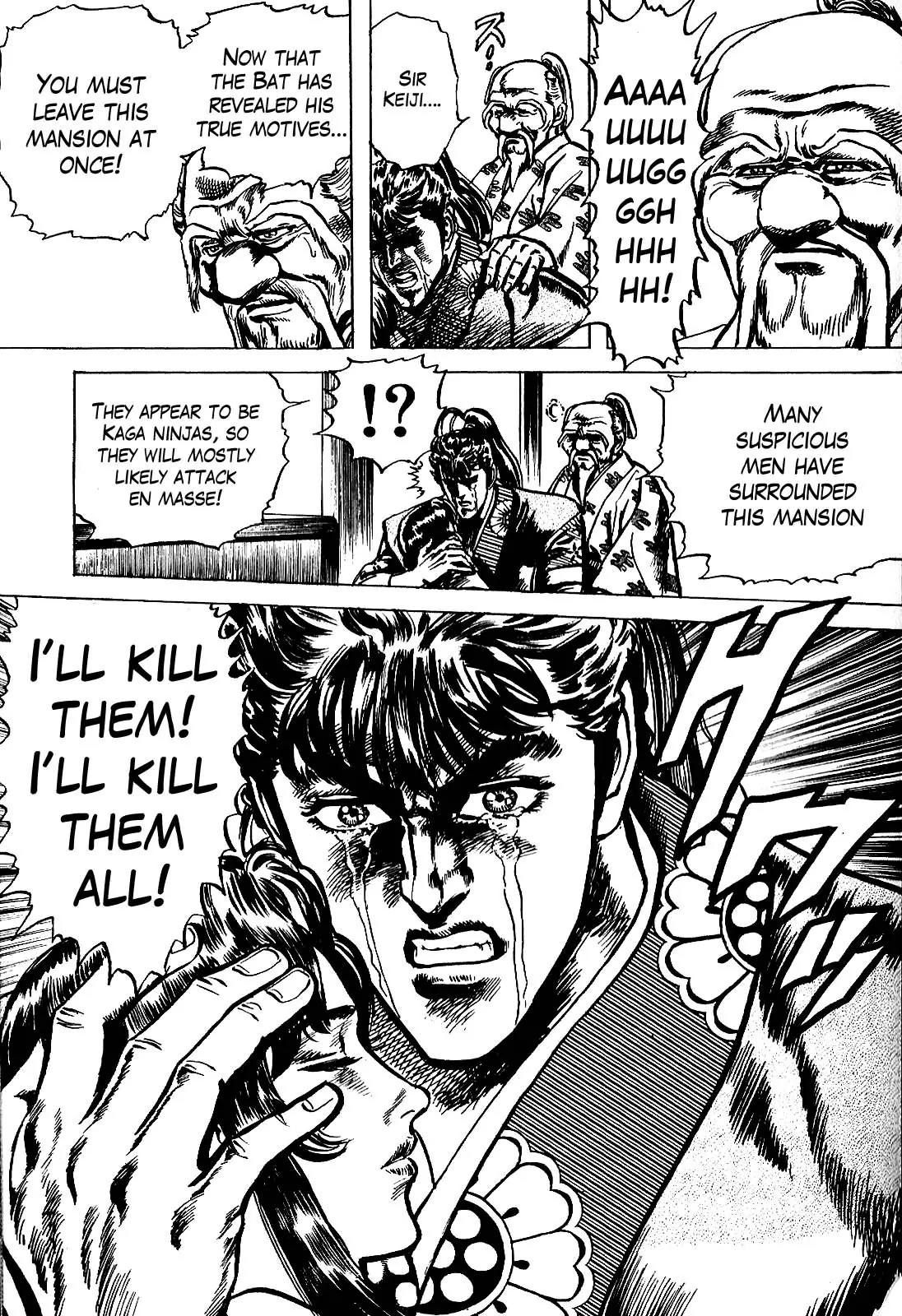 Hana no Keiji chapter 16 page 22