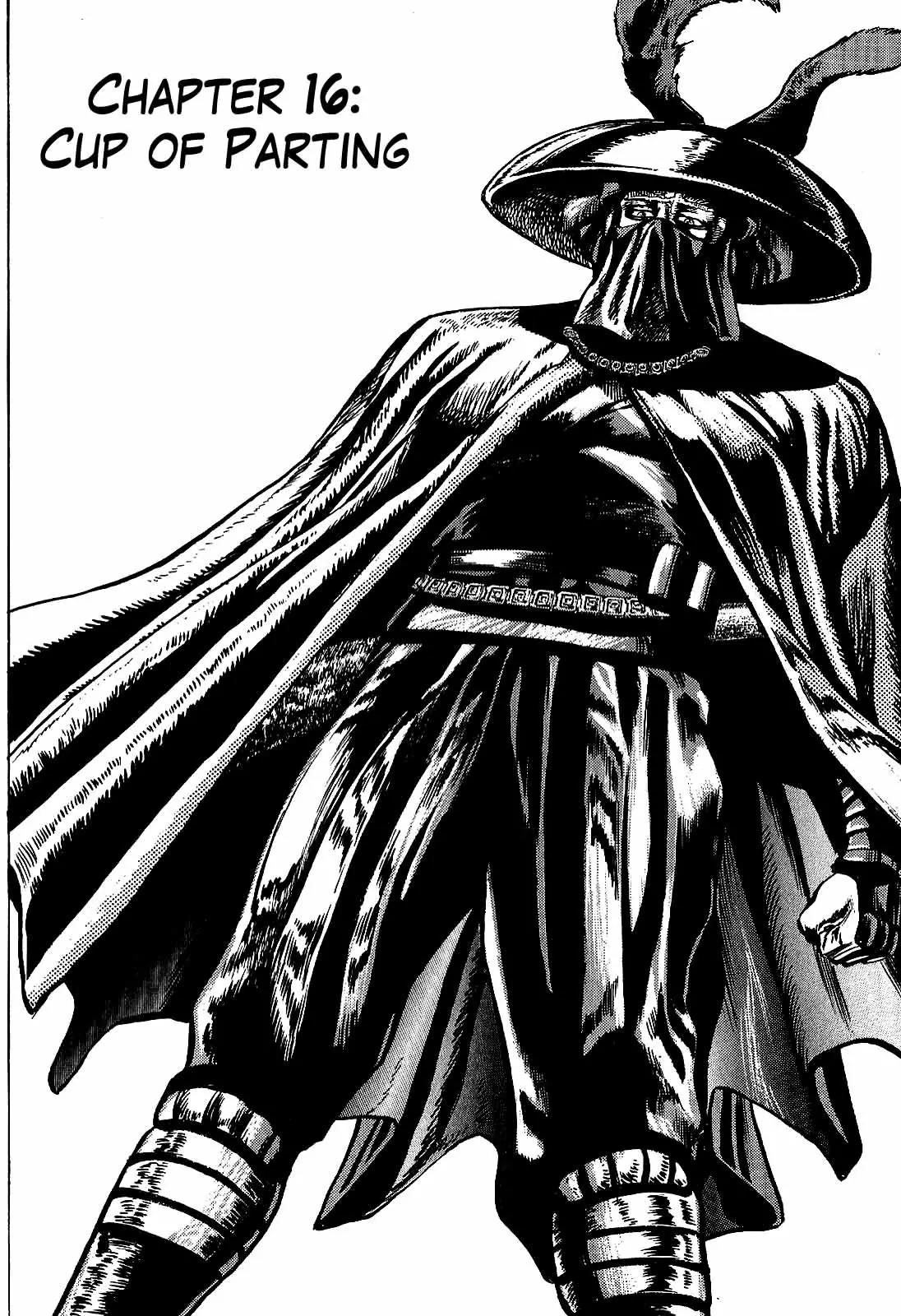 Hana no Keiji chapter 16 page 3