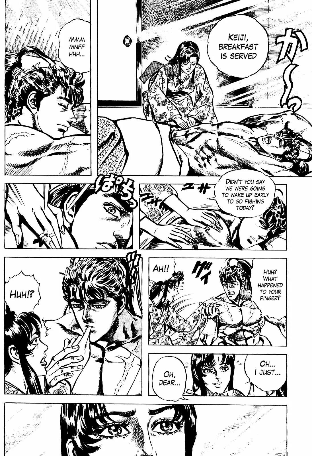 Hana no Keiji chapter 16 page 7